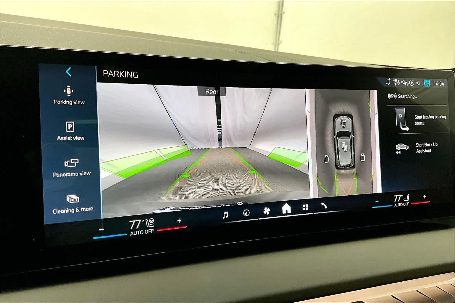 Thumbnail: 2025 BMW X3 - 26