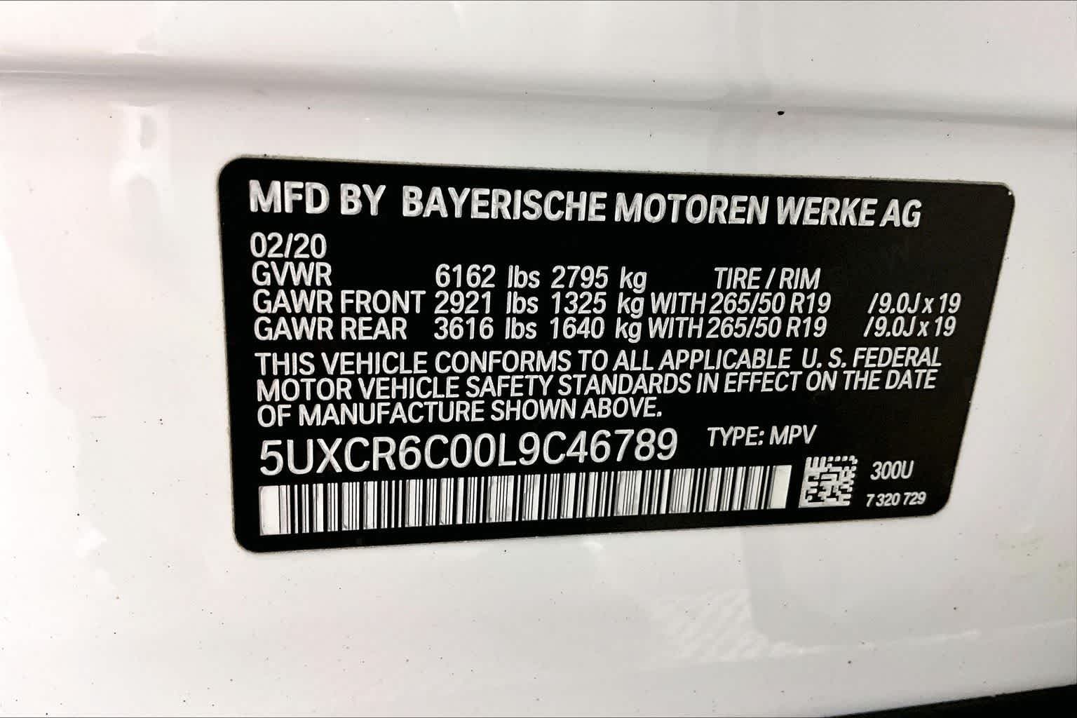 Thumbnail: 2020 BMW X5 - 20