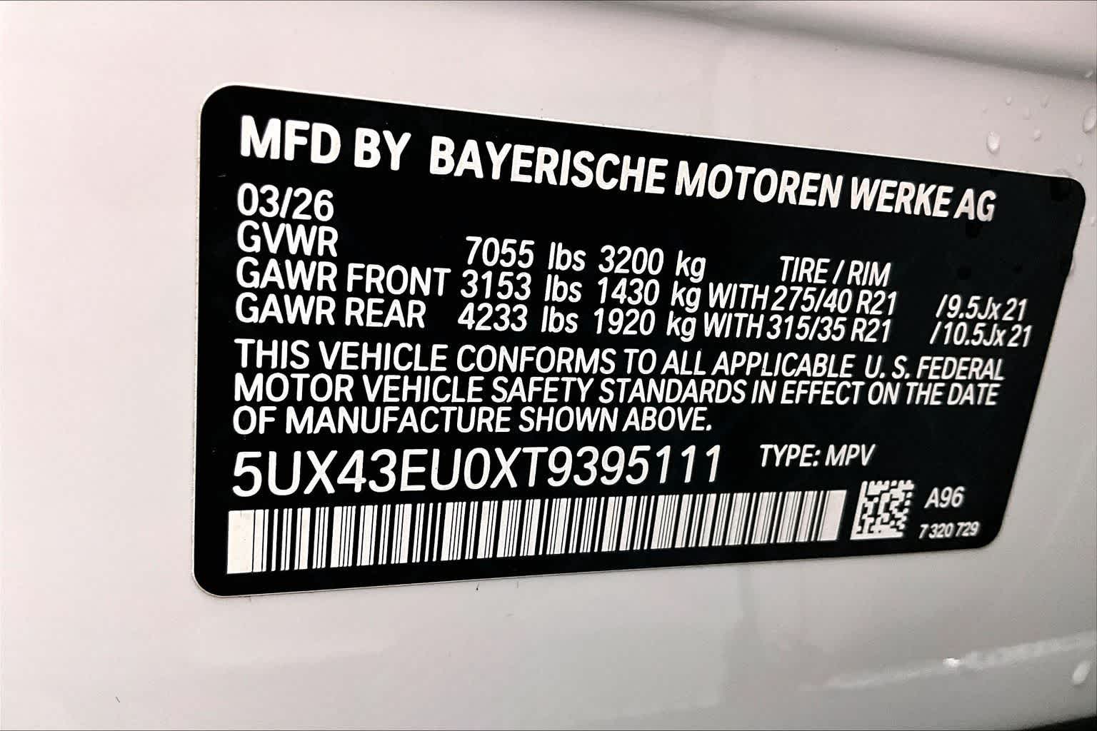 Thumbnail: 2026 BMW X5 - 22