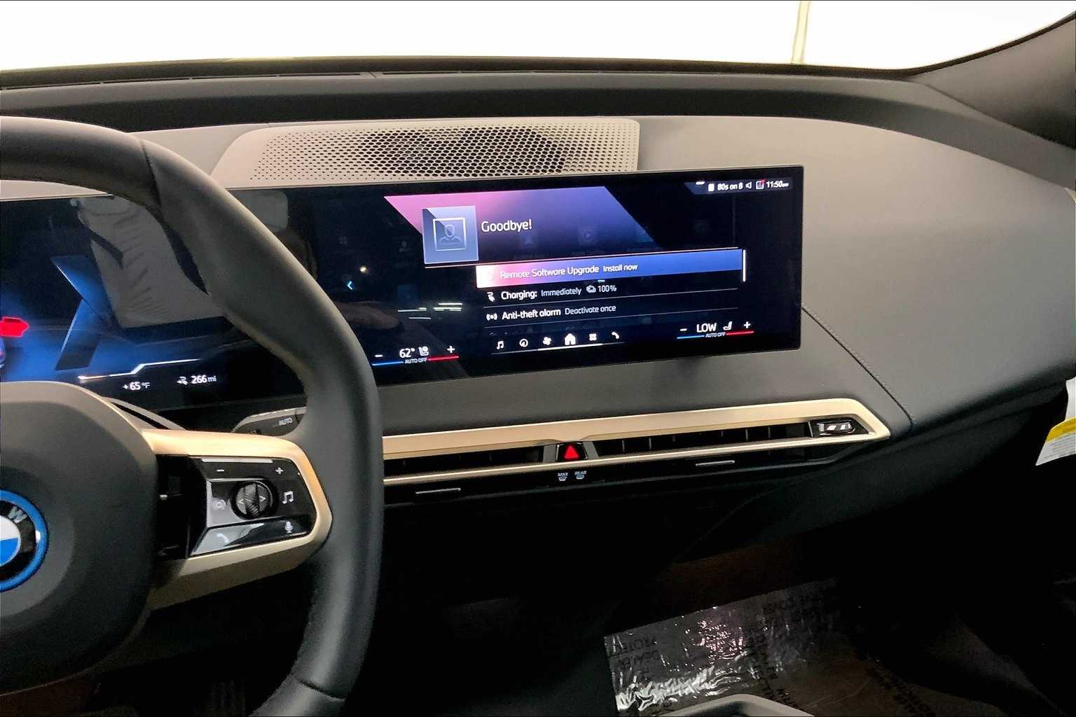 Thumbnail: 2025 BMW iX - 16