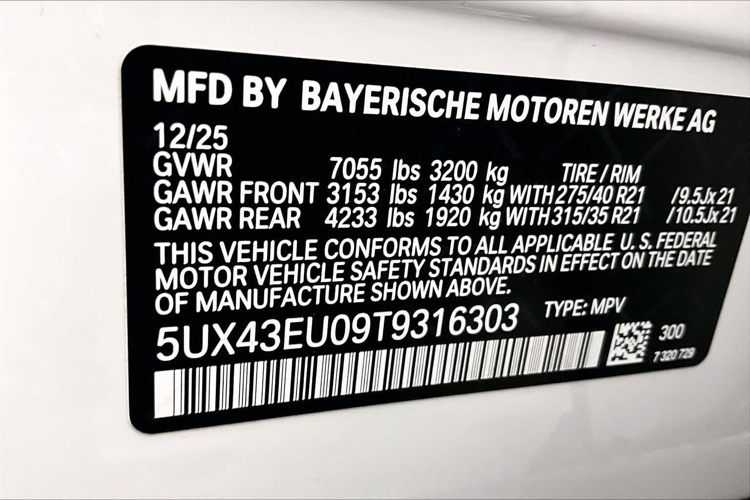 Thumbnail: 2026 BMW X5 - 22