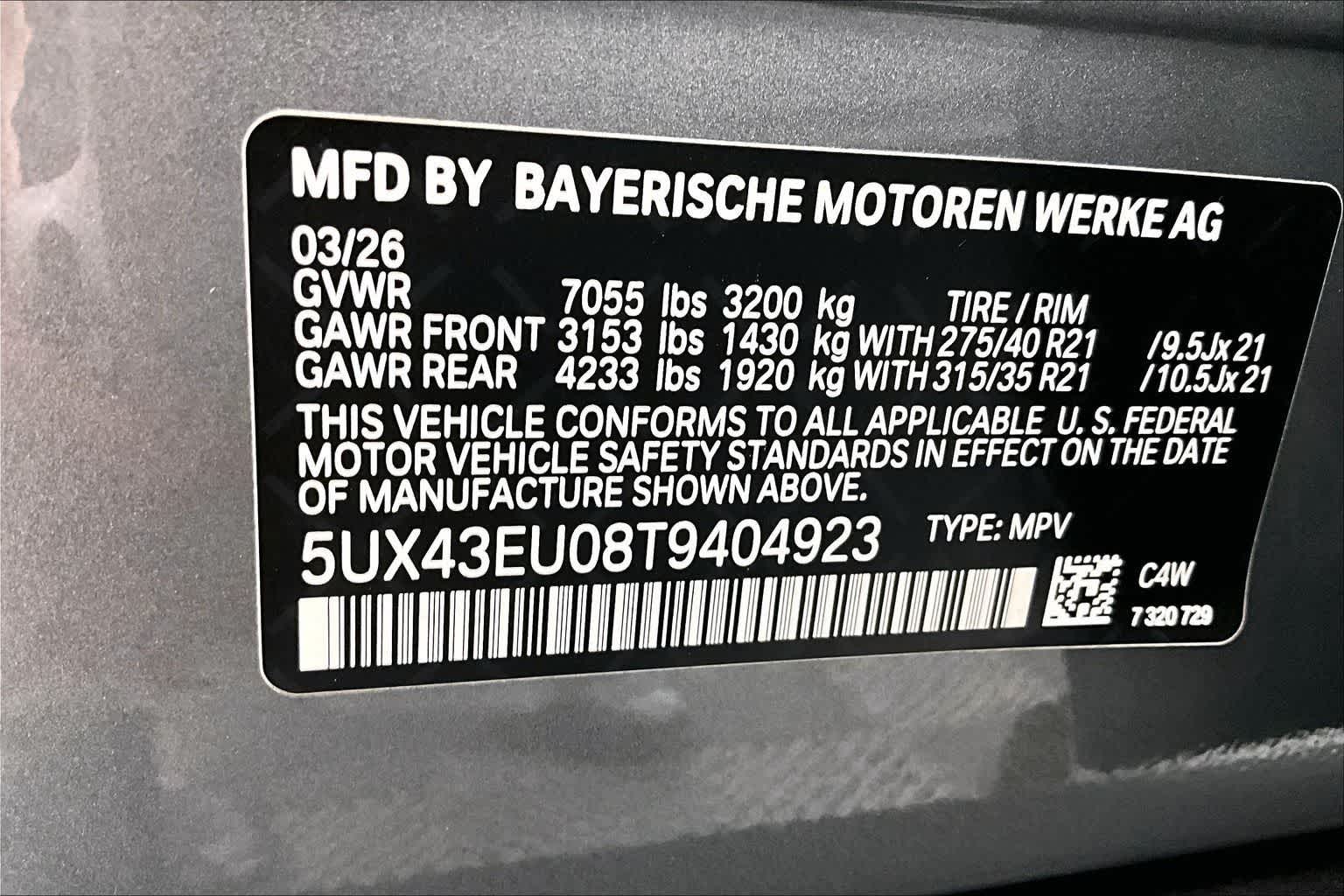 Thumbnail: 2026 BMW X5 - 22