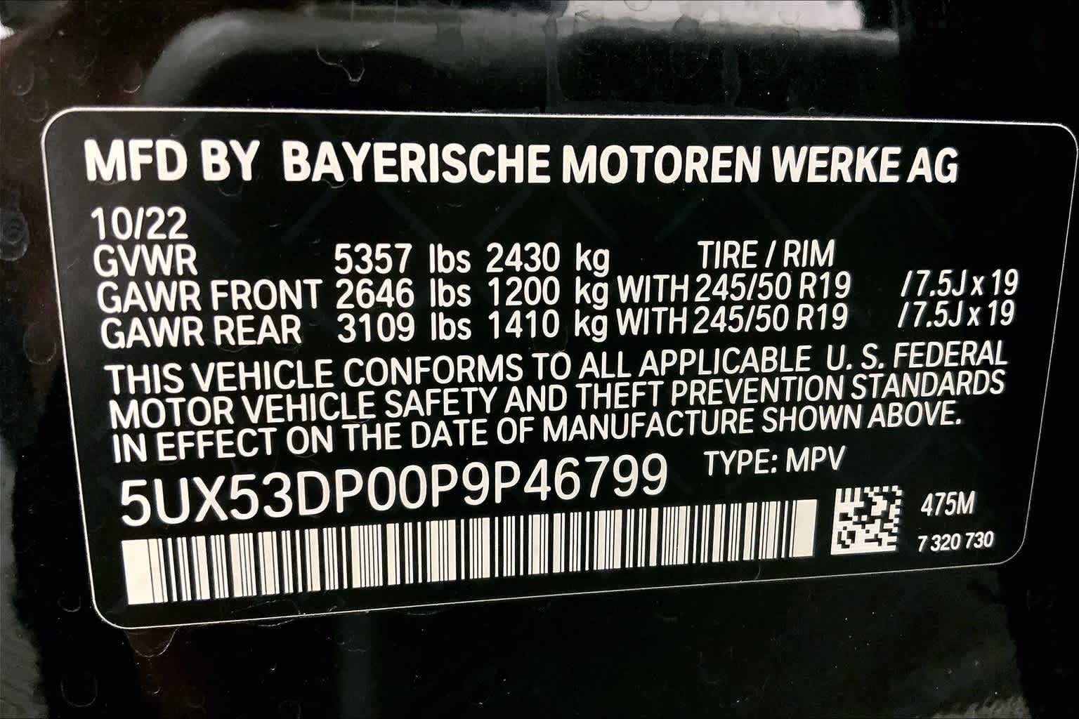Thumbnail: 2023 BMW X3 - 20