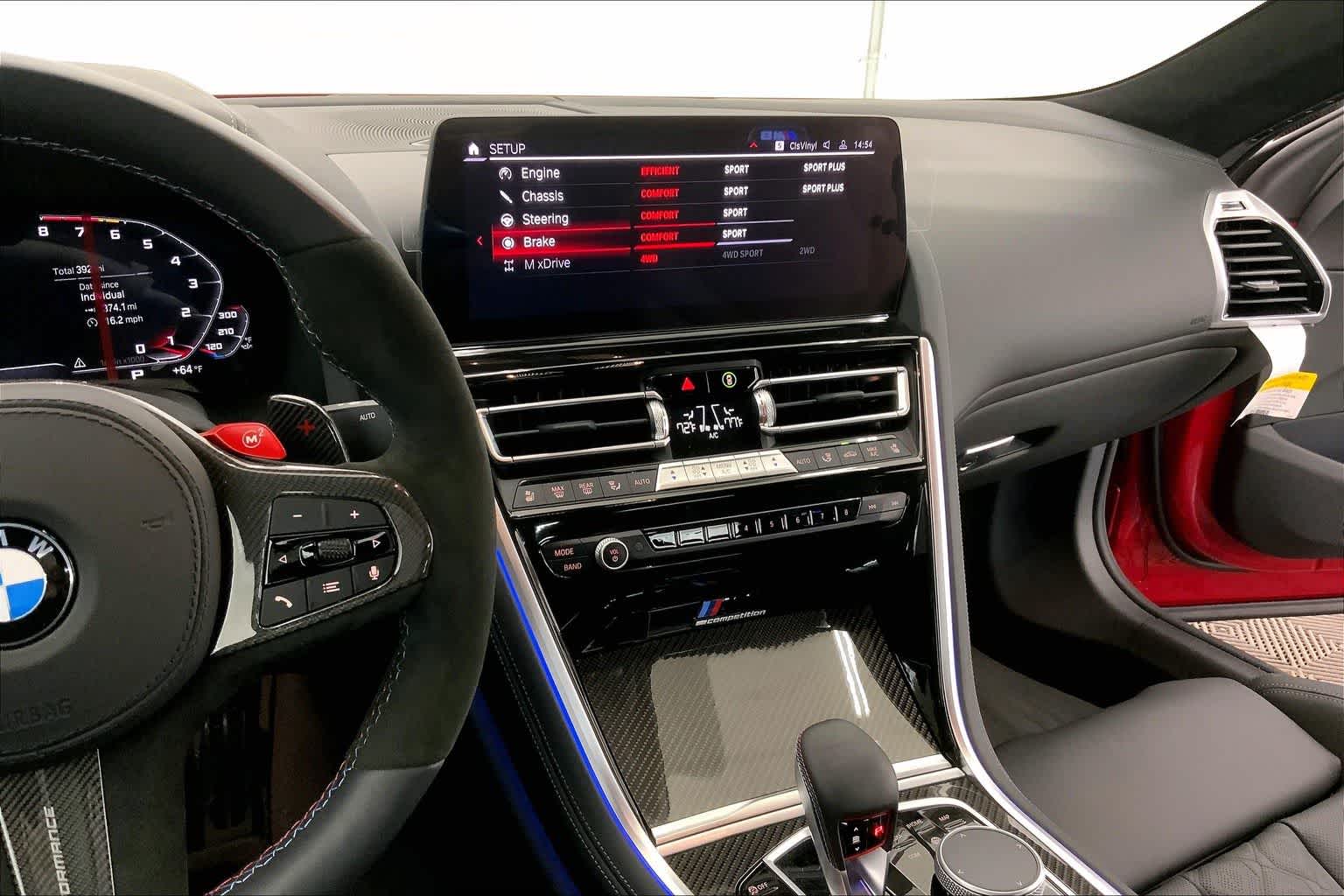 Thumbnail: 2024 BMW M8 - 15