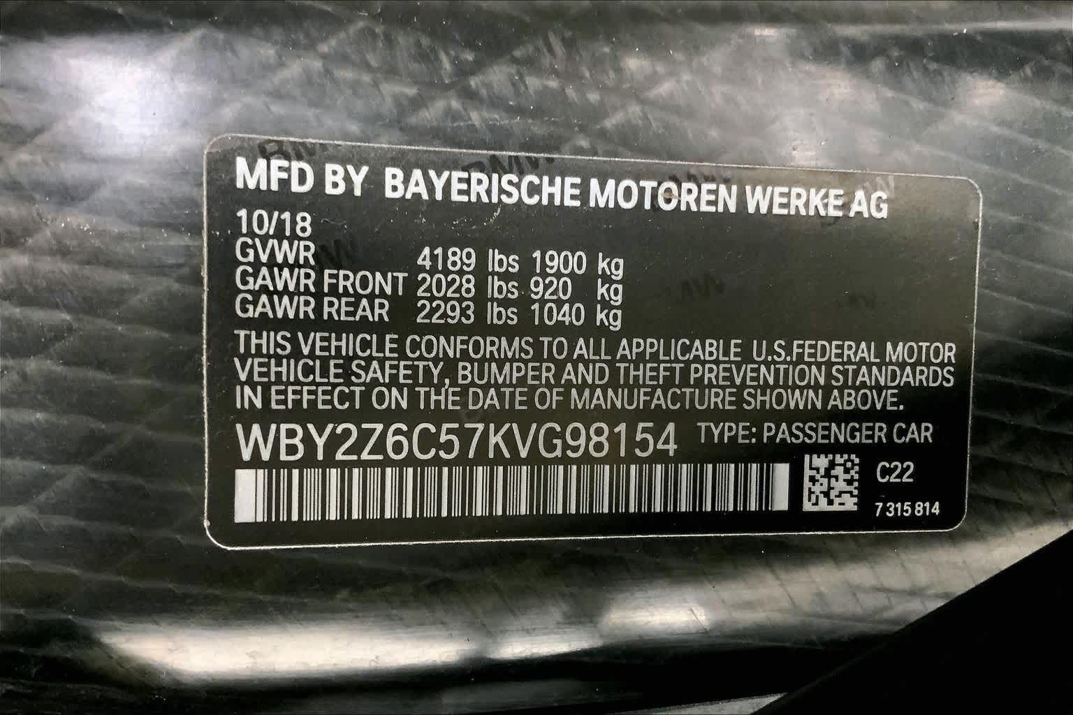 Thumbnail: 2019 BMW  - 18