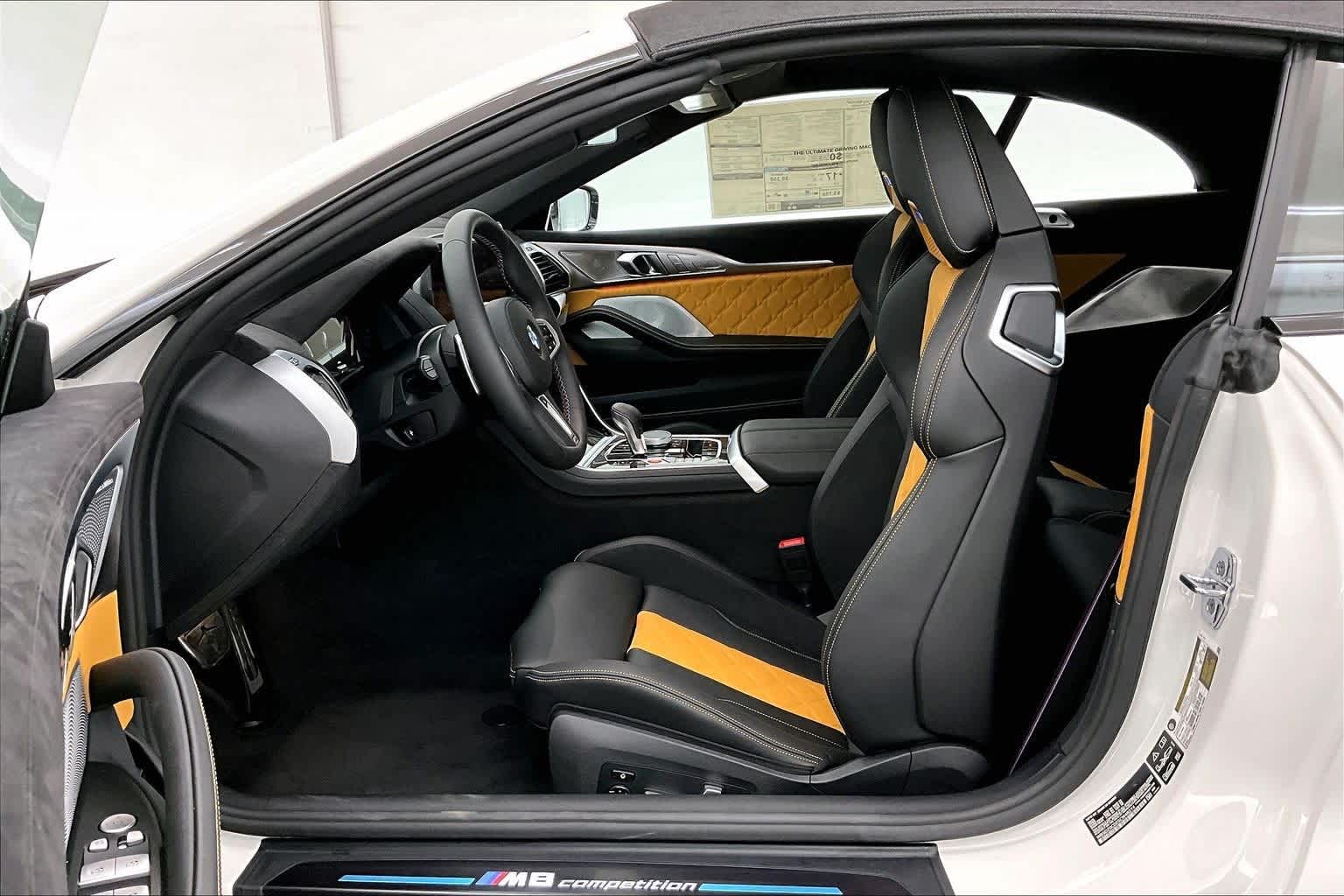 Thumbnail: 2025 BMW M8 - 11