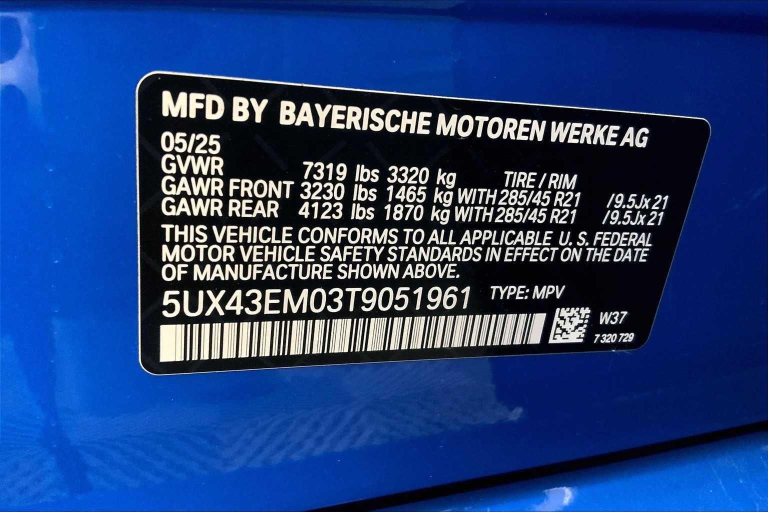 Thumbnail: 2026 BMW X7 - 22