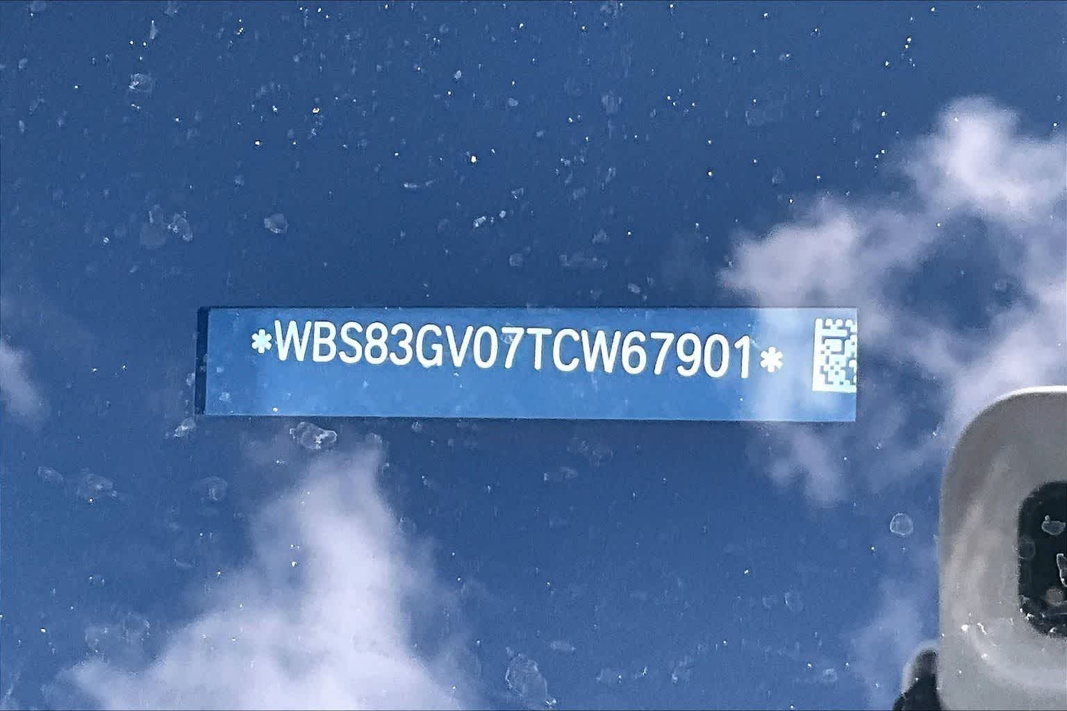 Thumbnail: 2026 BMW M5 - 21