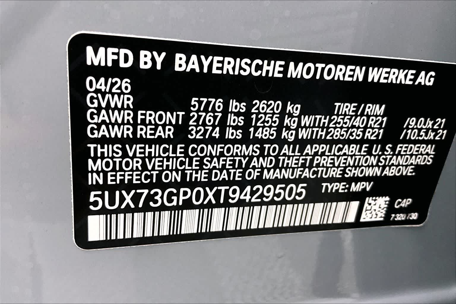 Thumbnail: 2026 BMW X3 - 22