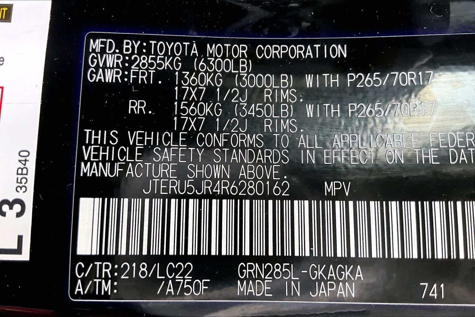 Thumbnail: 2024 Toyota 4Runner - 21