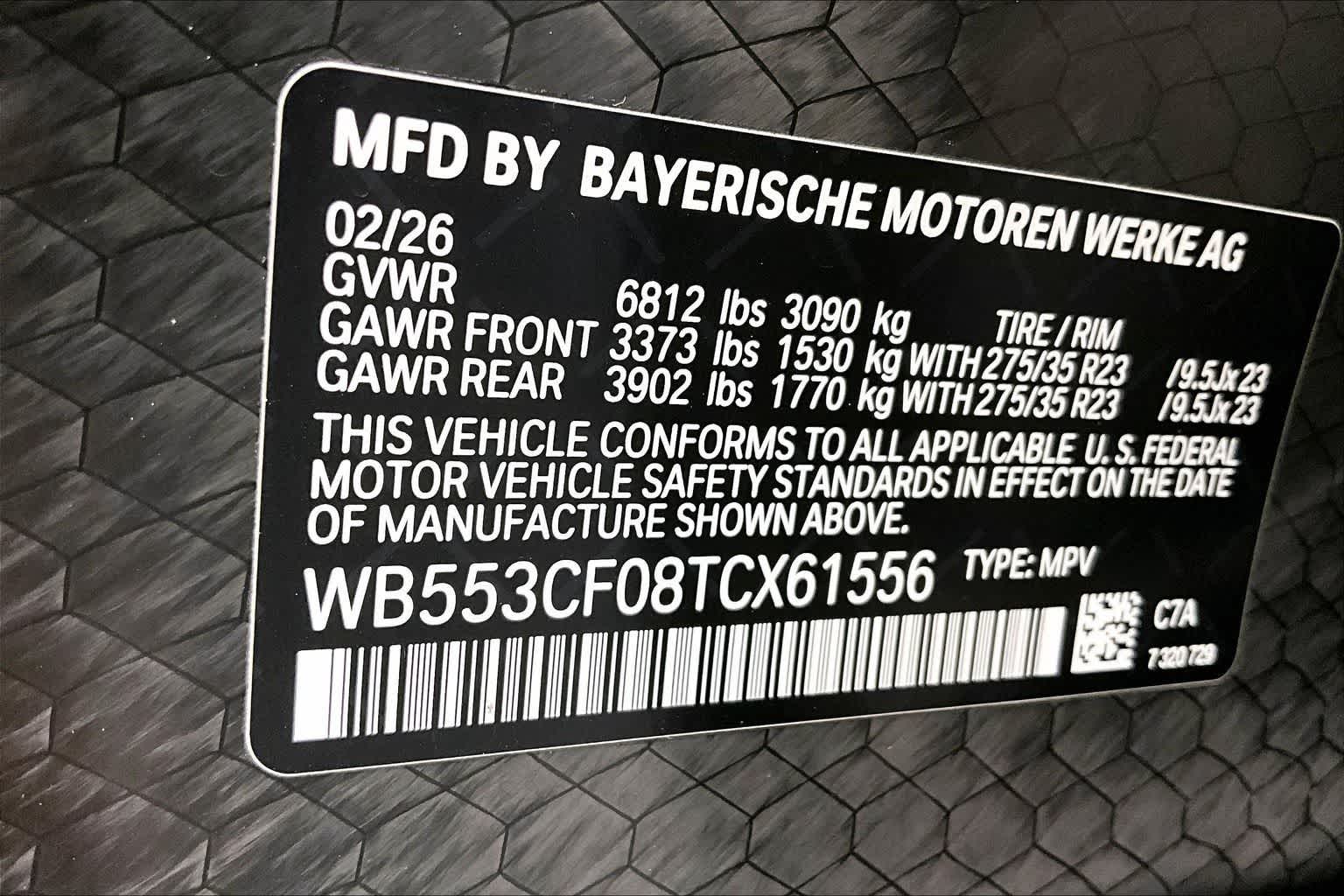 Thumbnail: 2026 BMW iX - 21