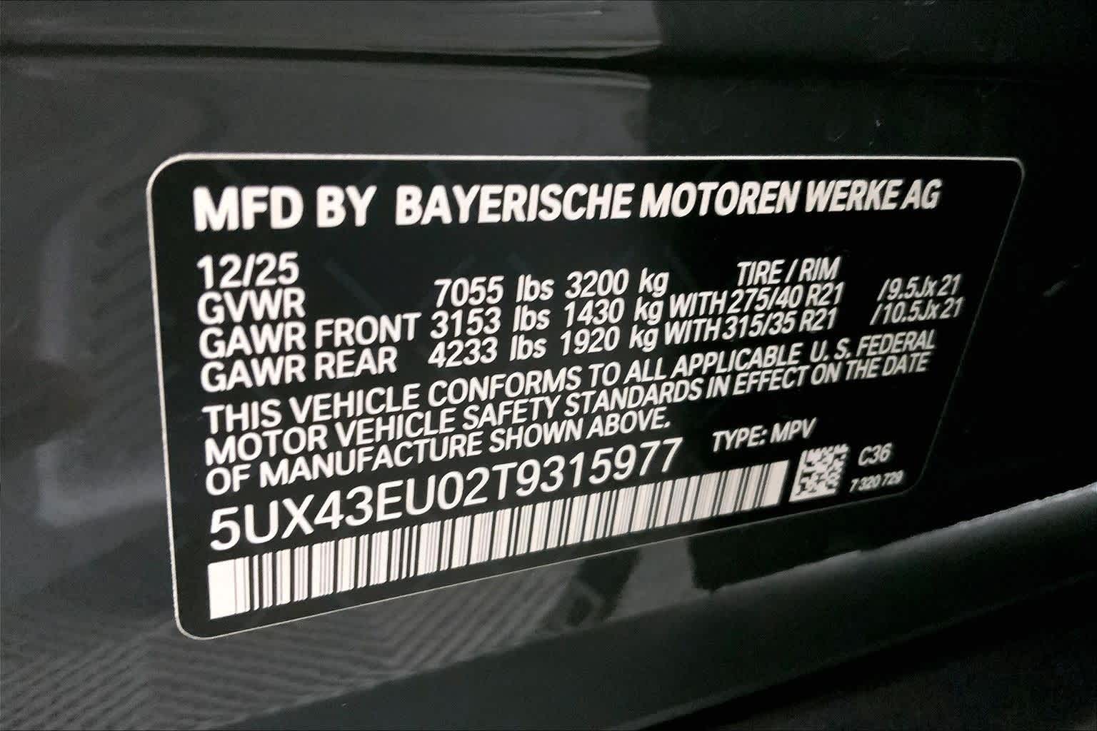 Thumbnail: 2026 BMW X5 - 22