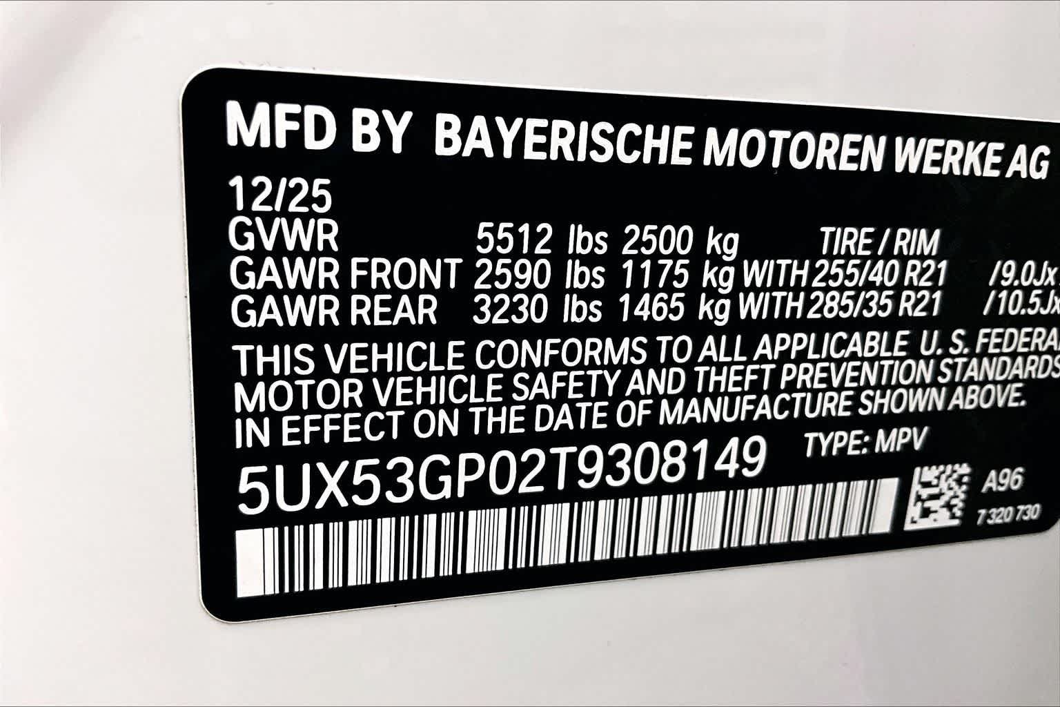 Thumbnail: 2026 BMW X3 - 22