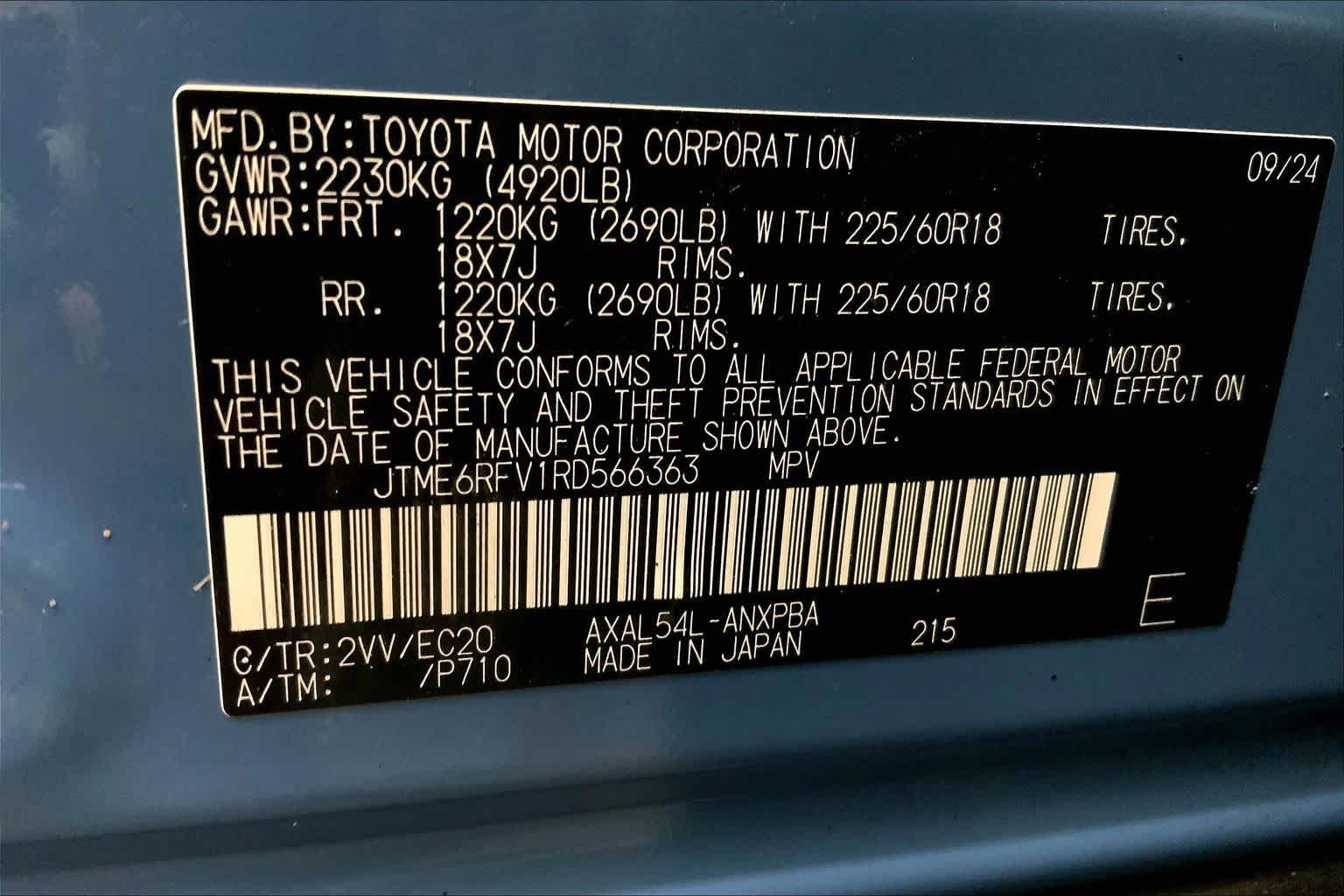 Thumbnail: 2024 Toyota RAV4 - 20