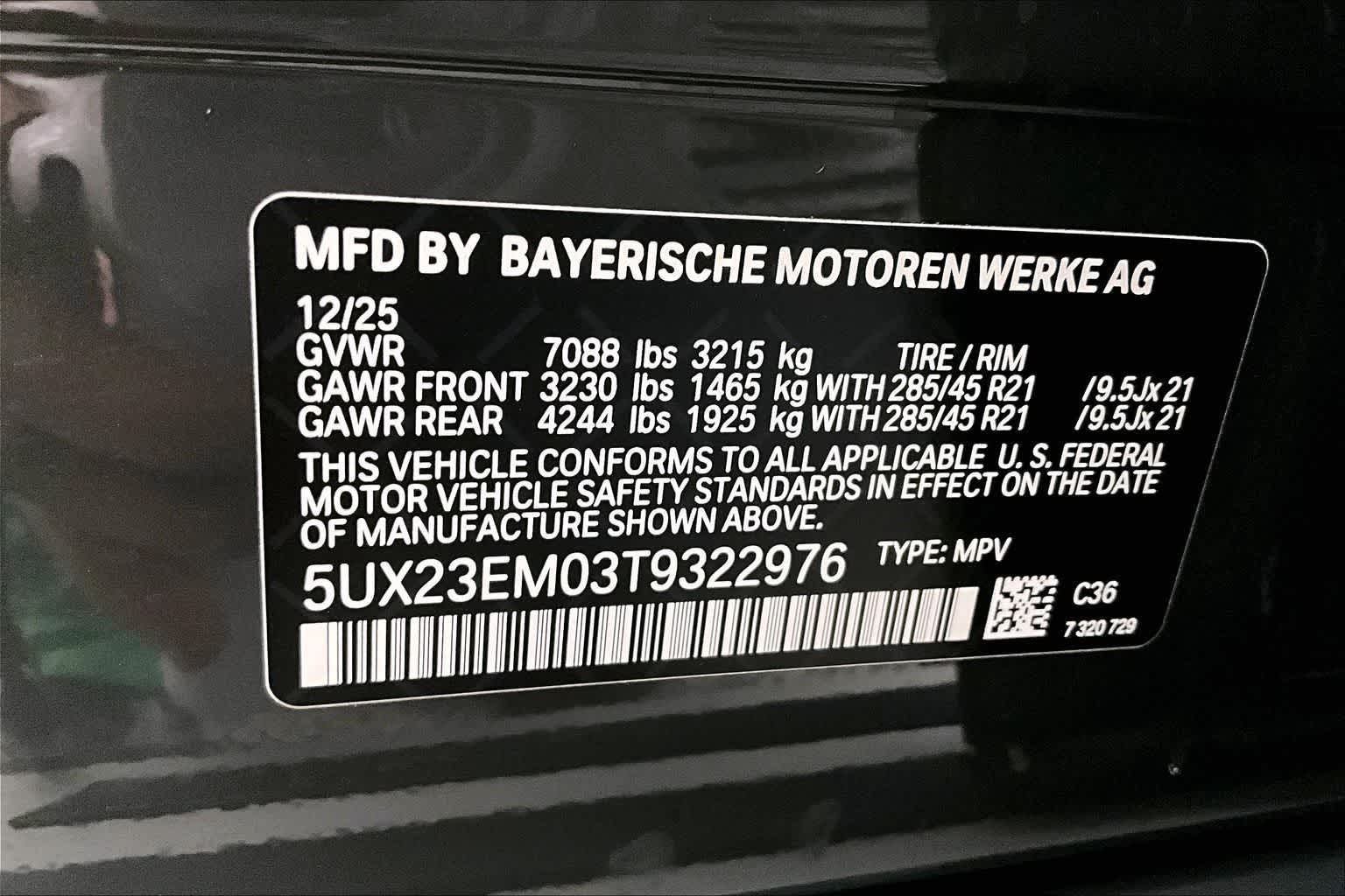 Thumbnail: 2026 BMW X7 - 22