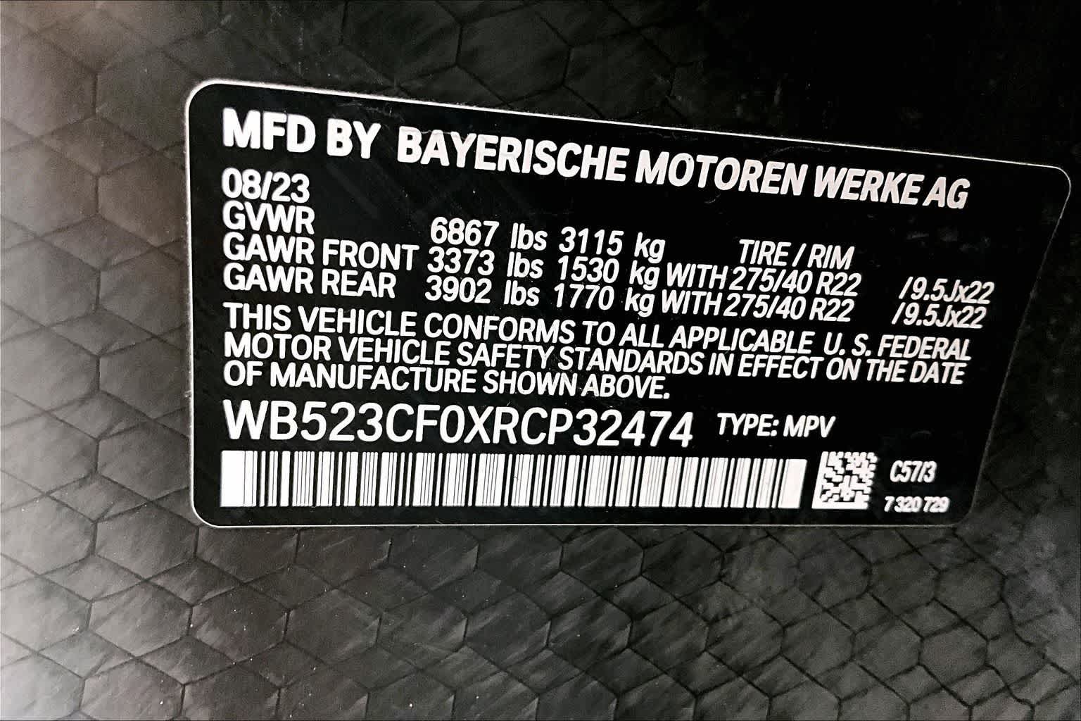 Thumbnail: 2024 BMW iX - 19