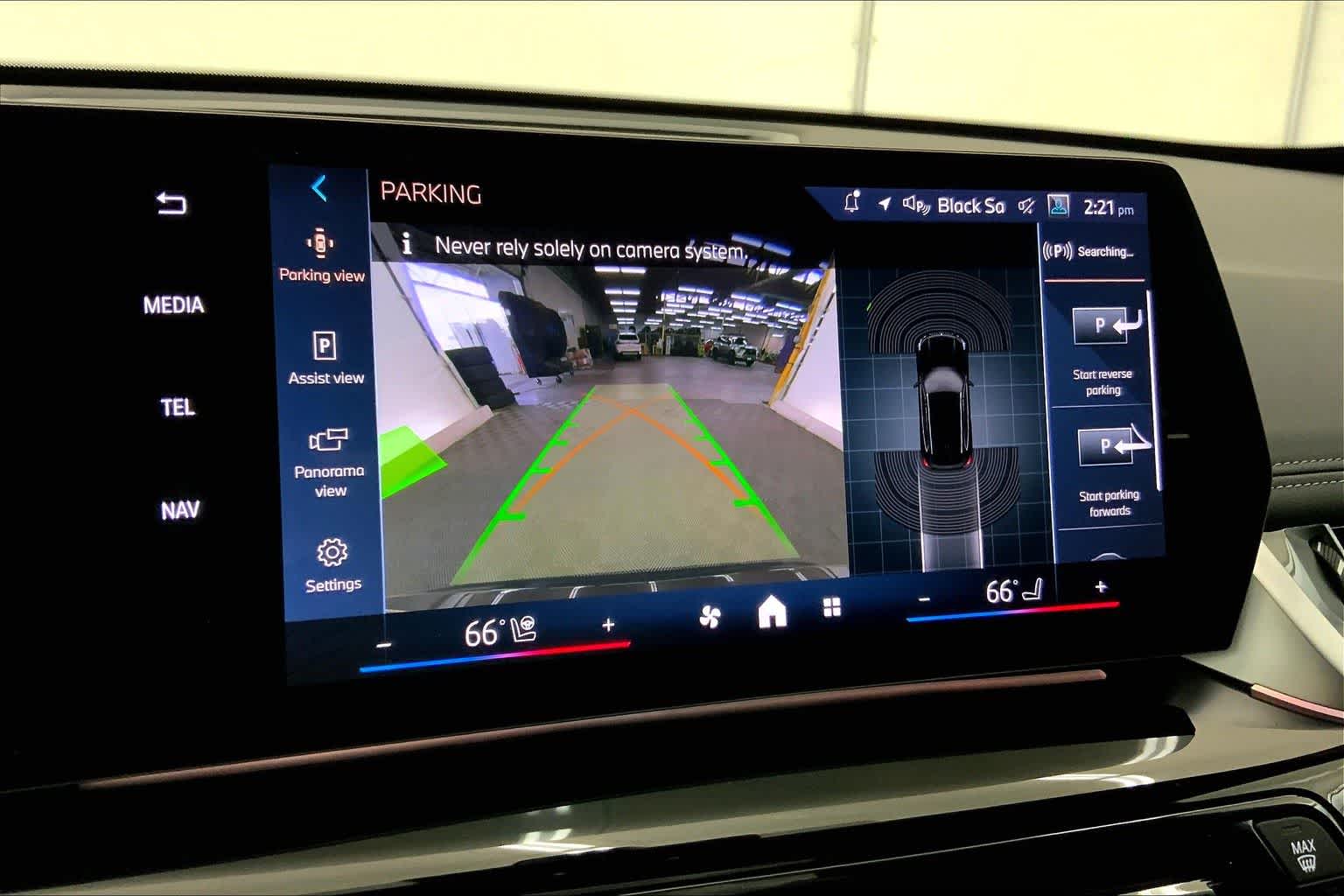 Thumbnail: 2025 BMW X1 - 26