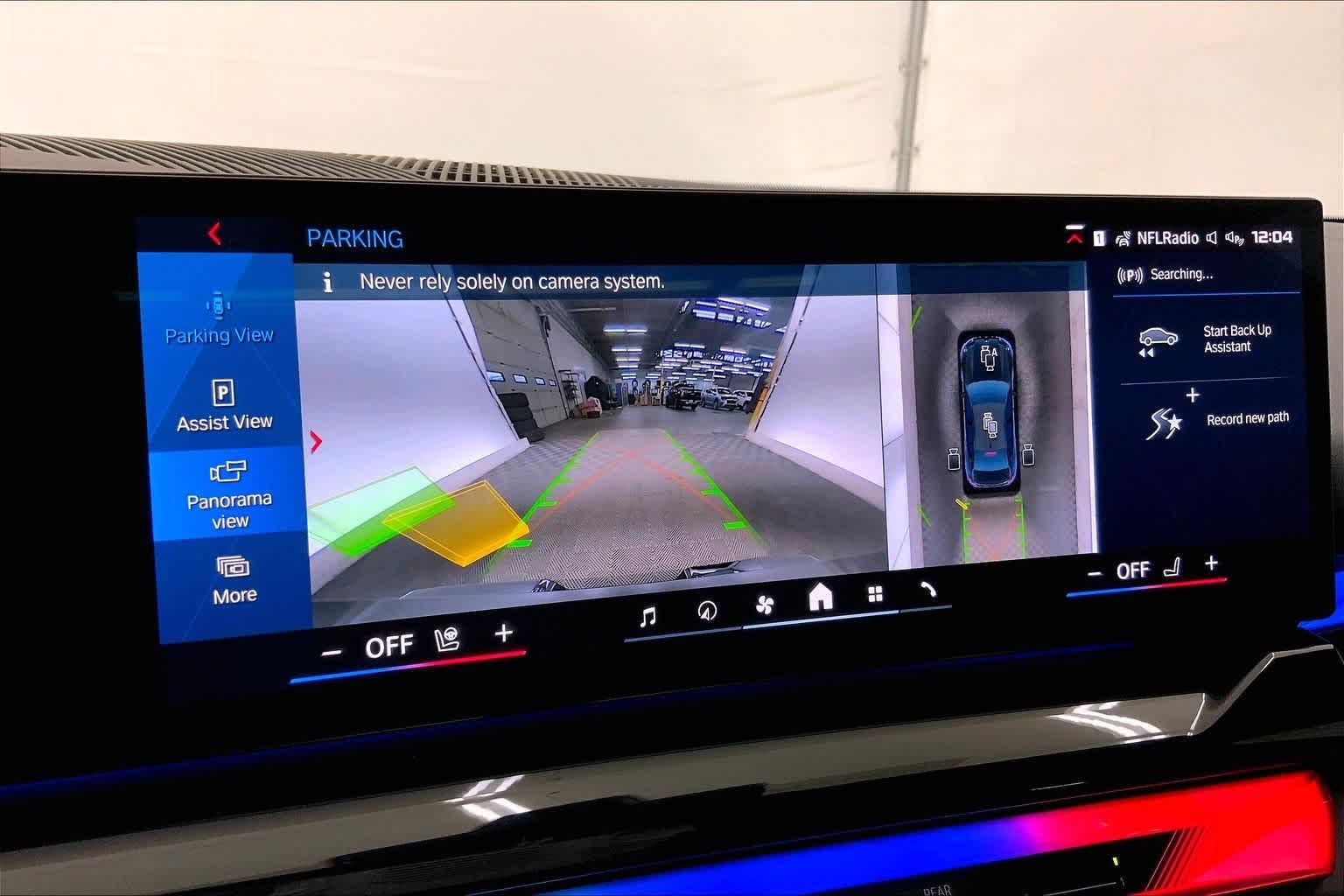 Thumbnail: 2026 BMW M5 - 26