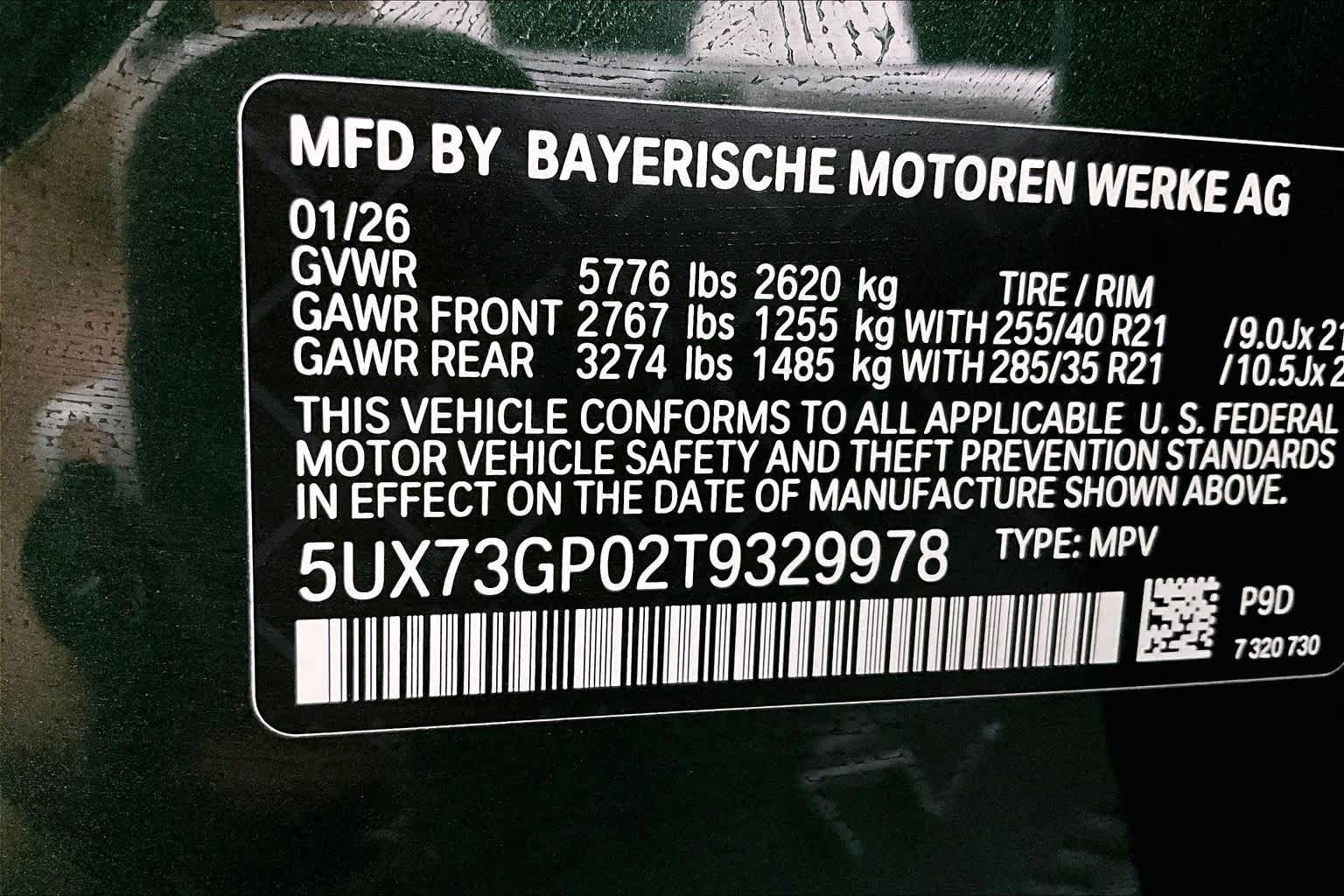 Thumbnail: 2026 BMW X3 - 22