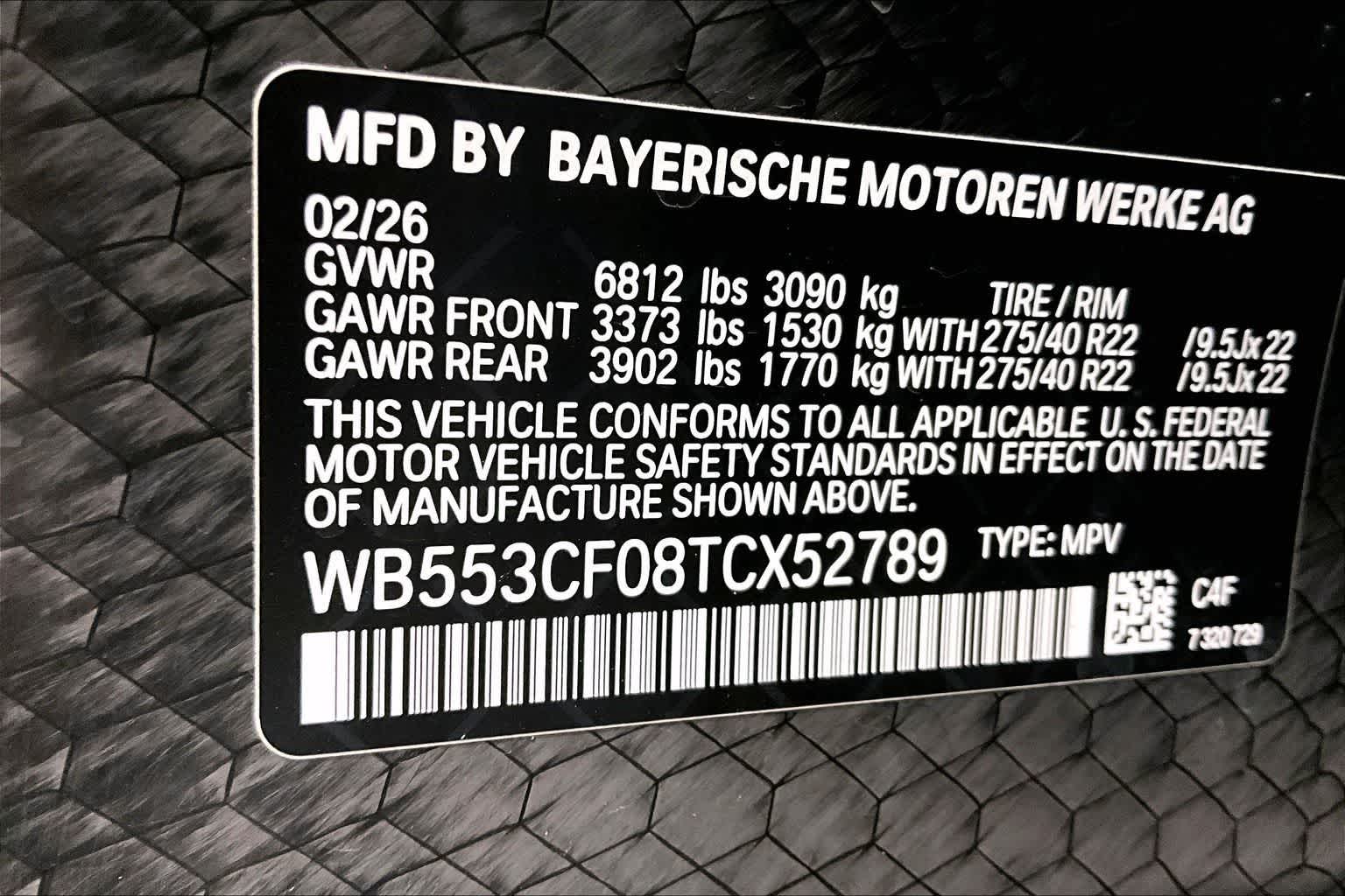 Thumbnail: 2026 BMW iX - 20
