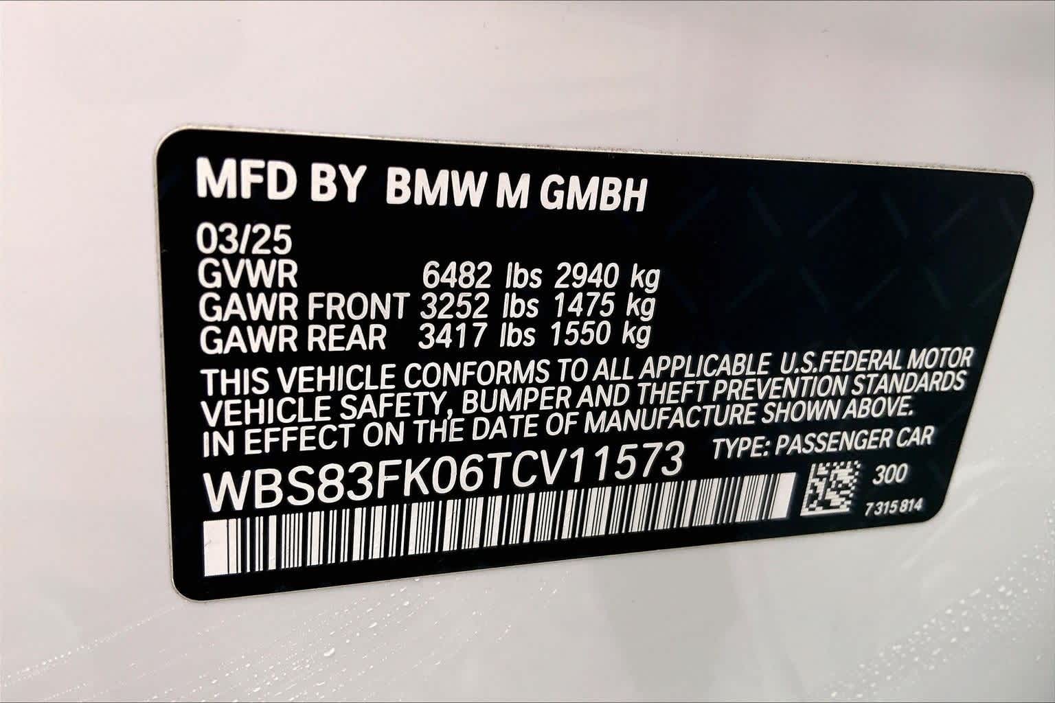 Thumbnail: 2026 BMW M5 - 21