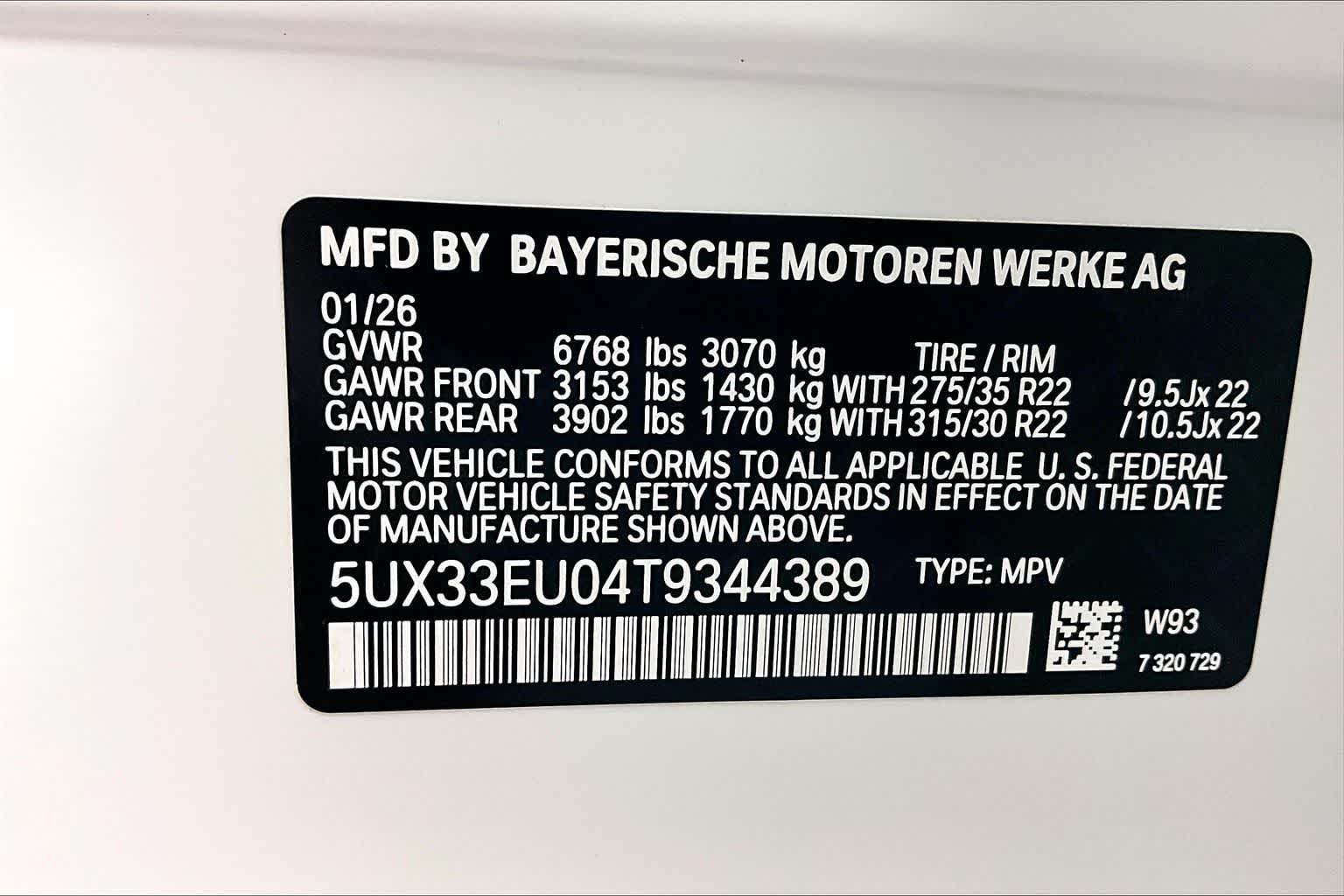 Thumbnail: 2026 BMW X5 - 22