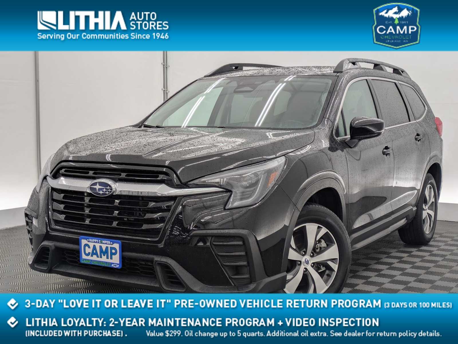 Thumbnail: 2024 Subaru Ascent - 1