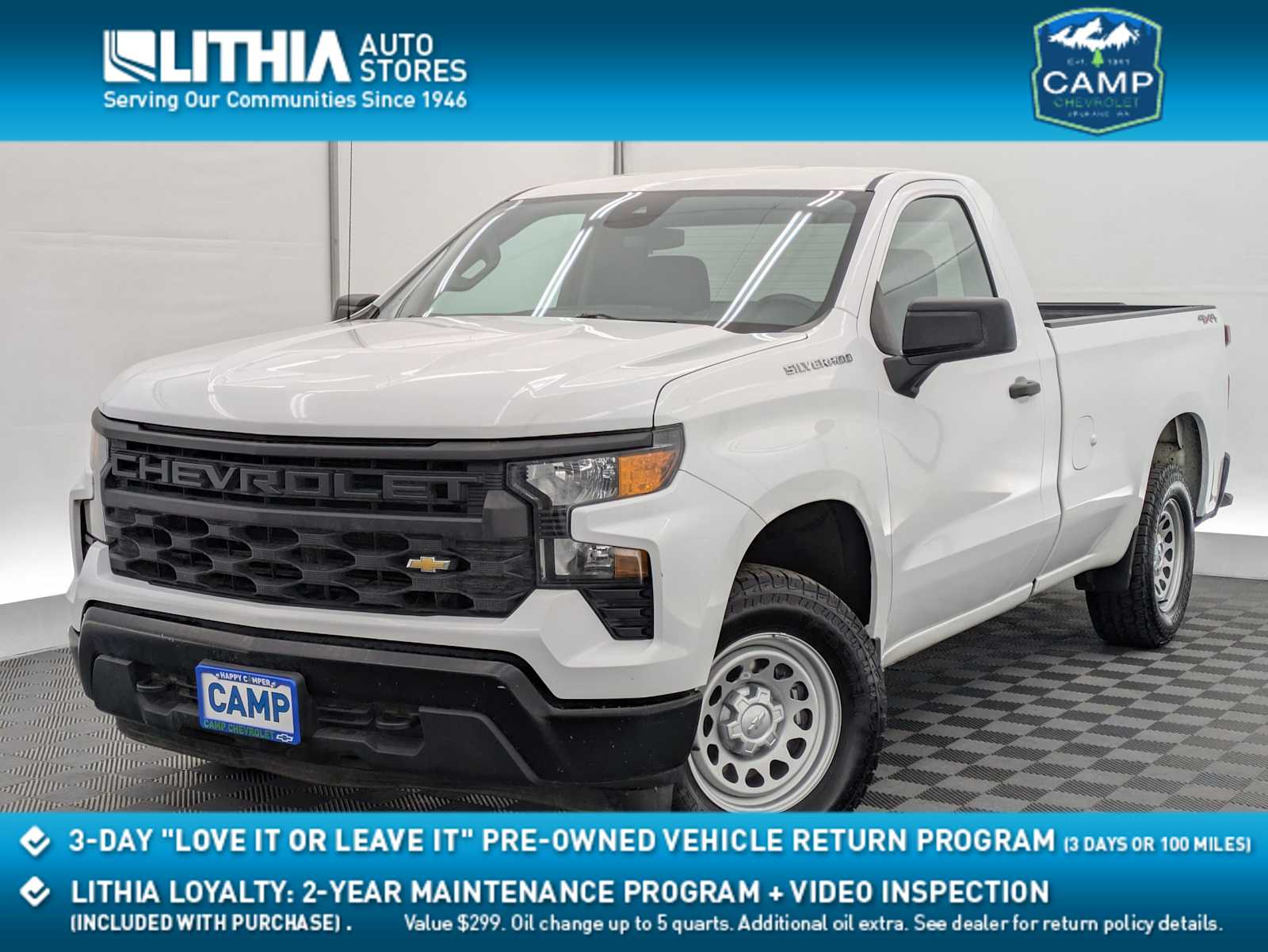 Thumbnail: 2023 Chevrolet Silverado 1500 - 1