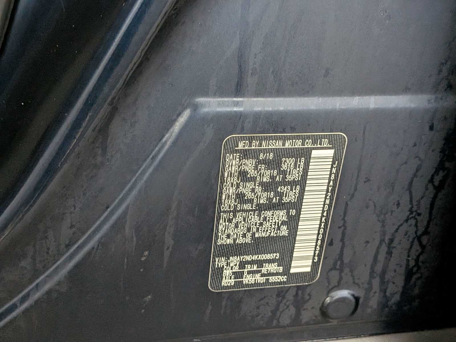 Thumbnail: 2019 Nissan Armada - 36