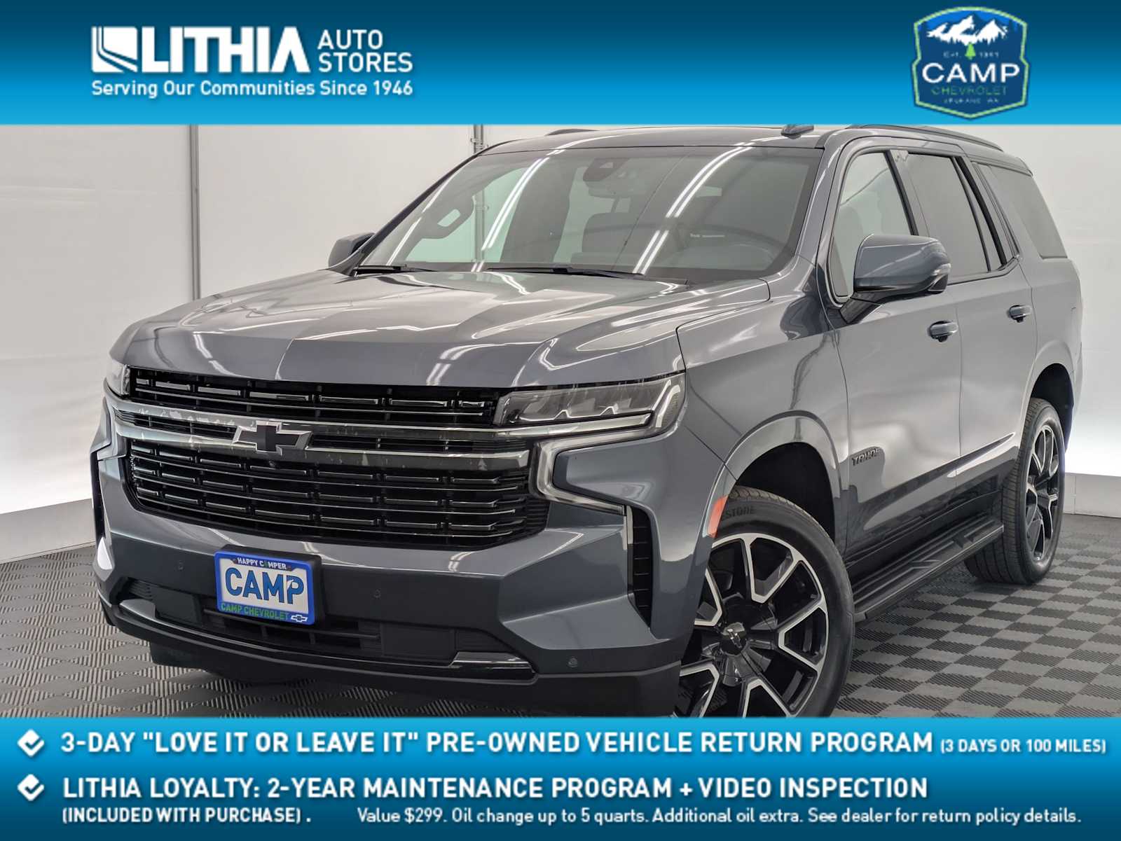 Thumbnail: 2021 Chevrolet Tahoe - 1