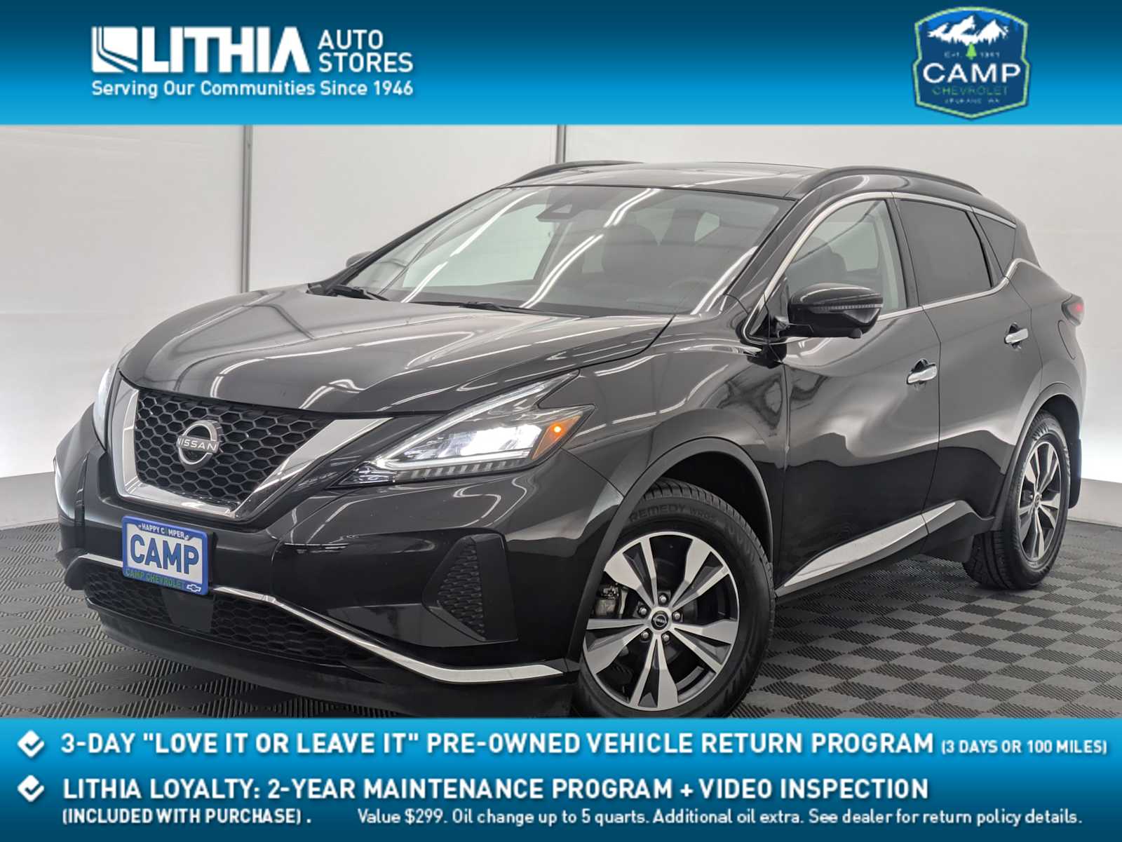 Thumbnail: 2024 Nissan Murano - 1