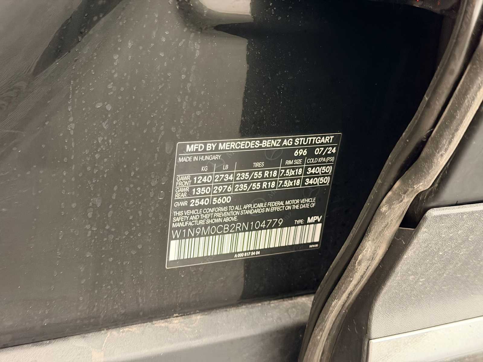 Thumbnail: 2024 Mercedes-Benz EQB - 34