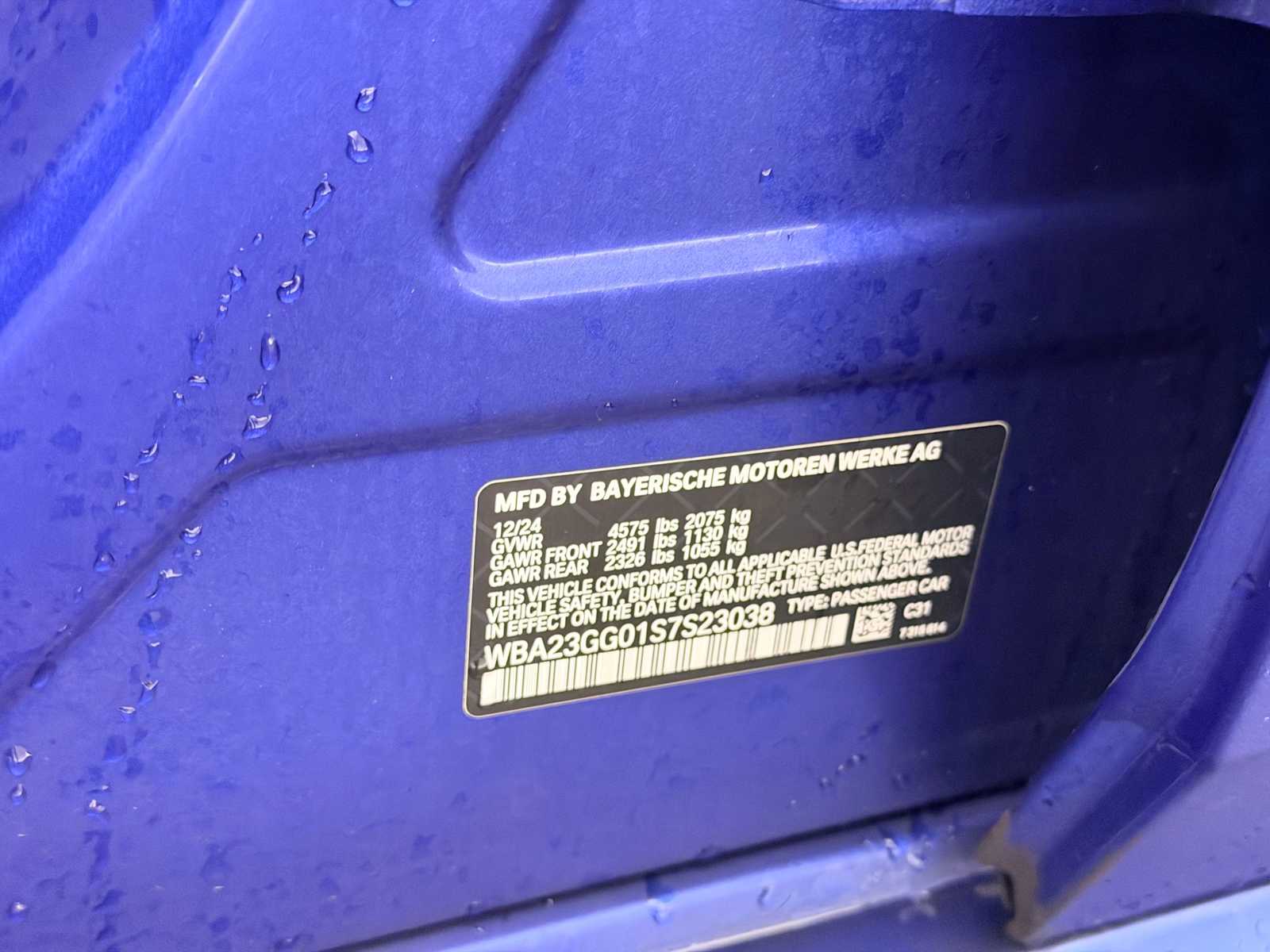 Thumbnail: 2025 BMW 2 Series - 36