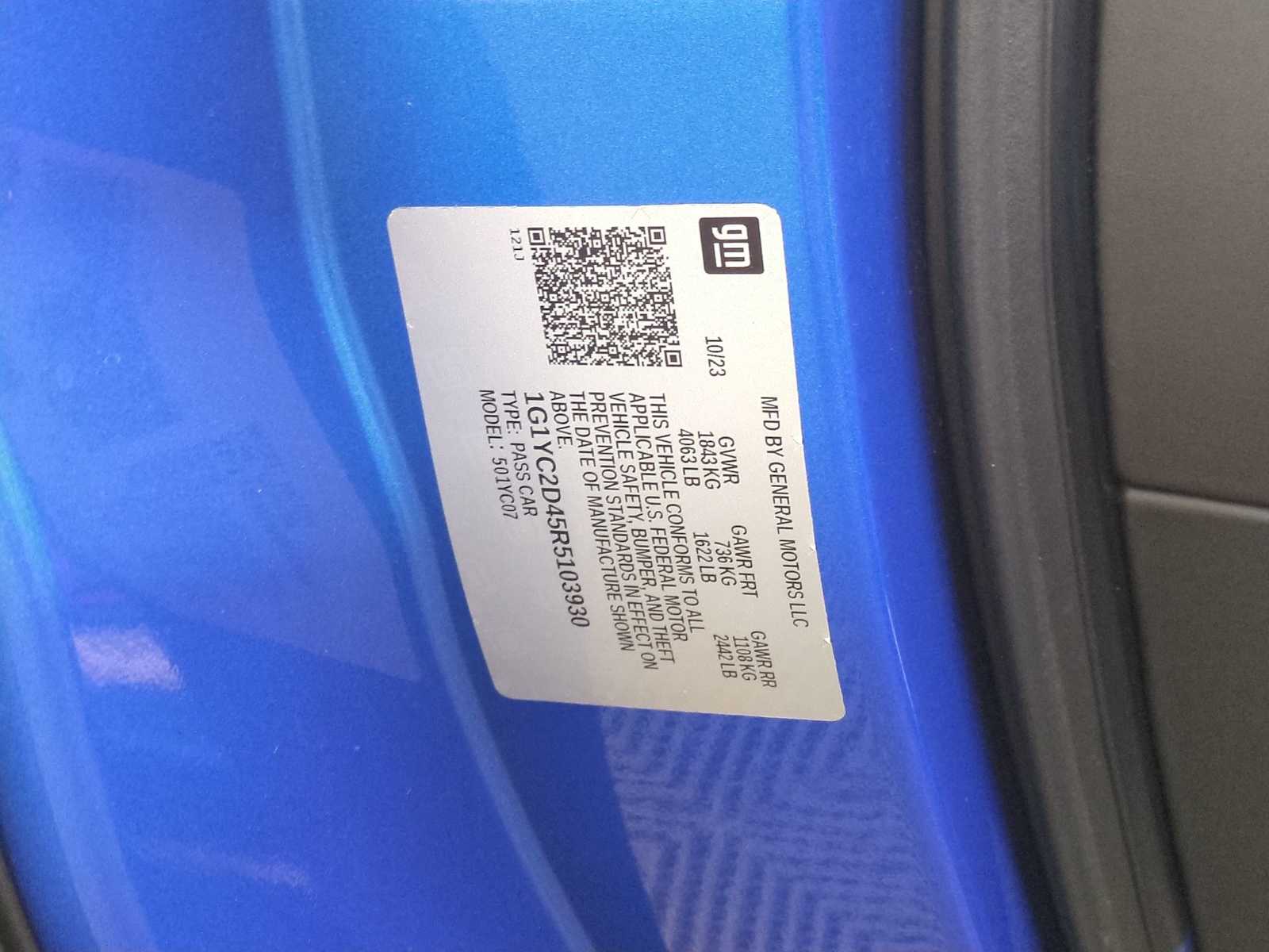 Thumbnail: 2024 Chevrolet Corvette - 26