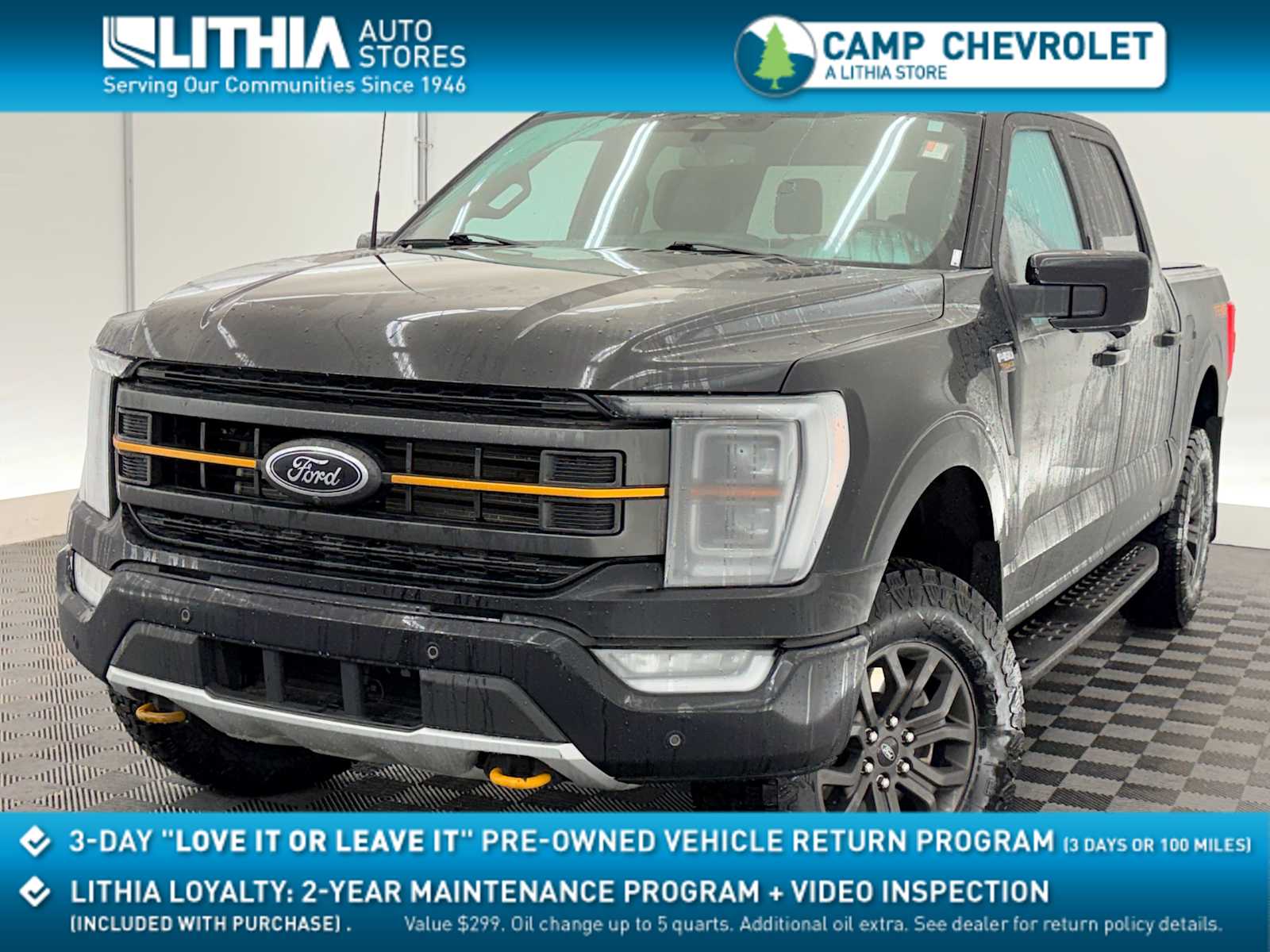 Thumbnail: 2023 Ford F-150 - 1