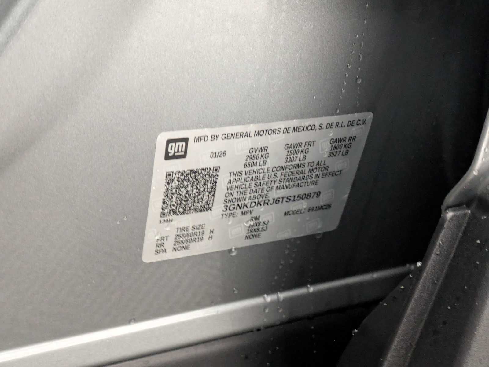 Thumbnail: 2026 Chevrolet Blazer EV - 35