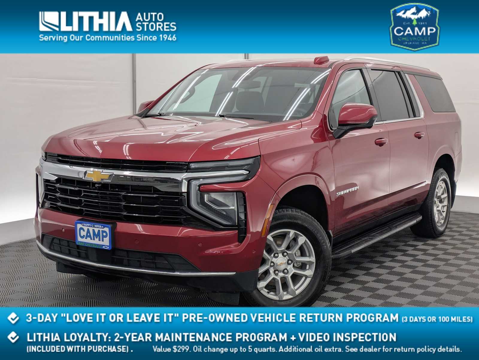 Thumbnail: 2025 Chevrolet Suburban - 1