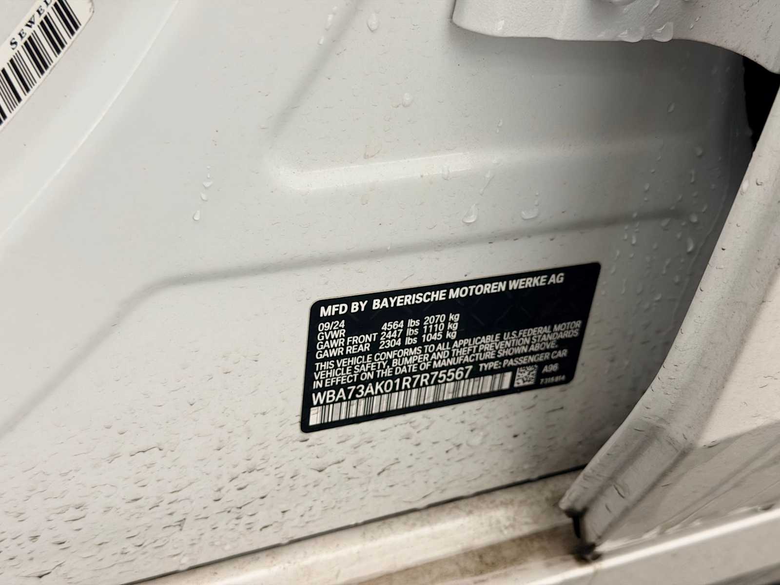 Thumbnail: 2024 BMW 2 Series - 37