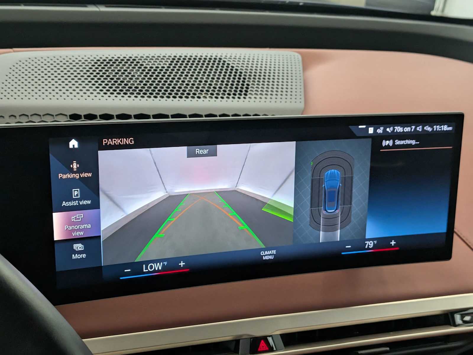 Thumbnail: 2023 BMW iX - 30