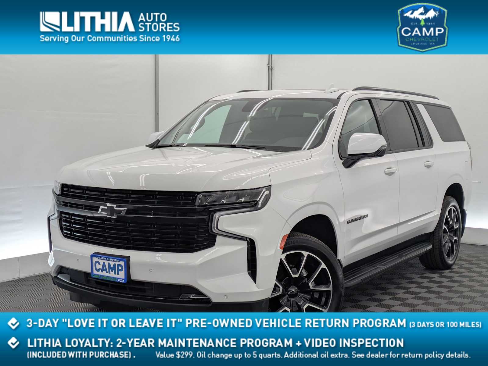 Thumbnail: 2024 Chevrolet Suburban - 1