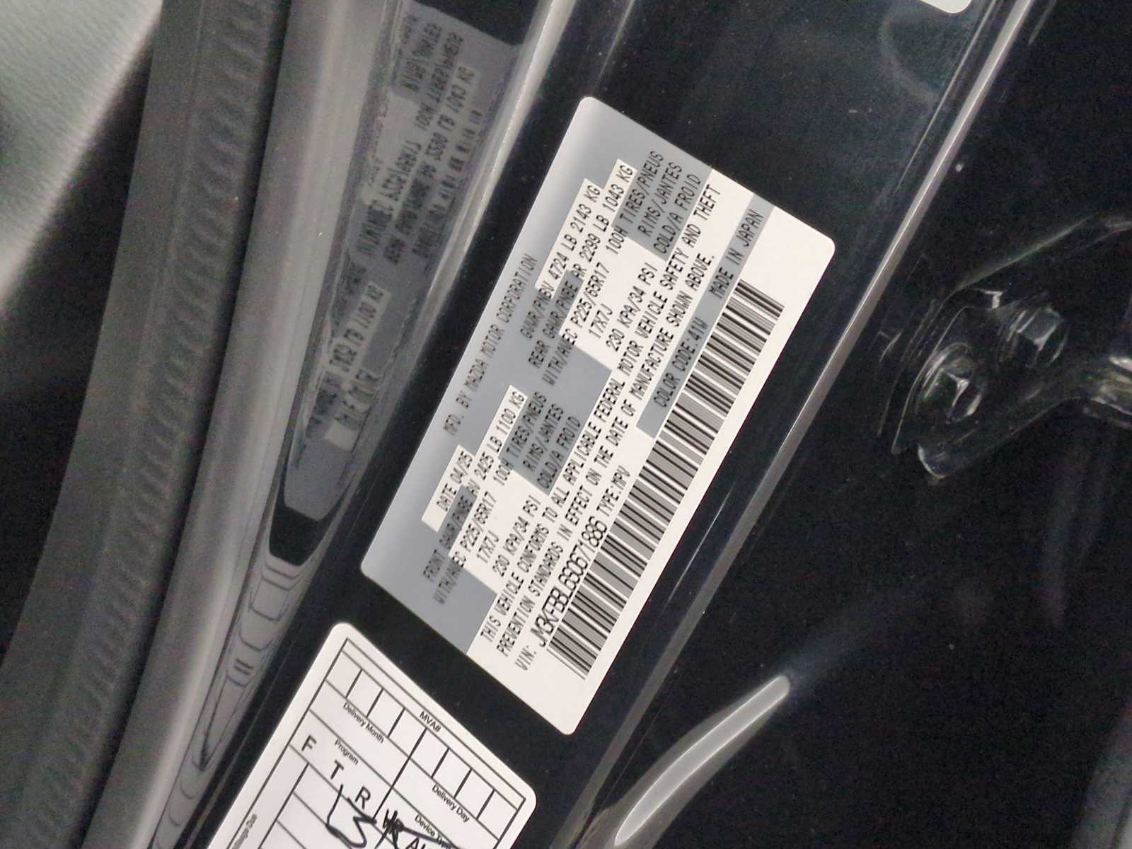 Thumbnail: 2025 Mazda CX-5 - 33