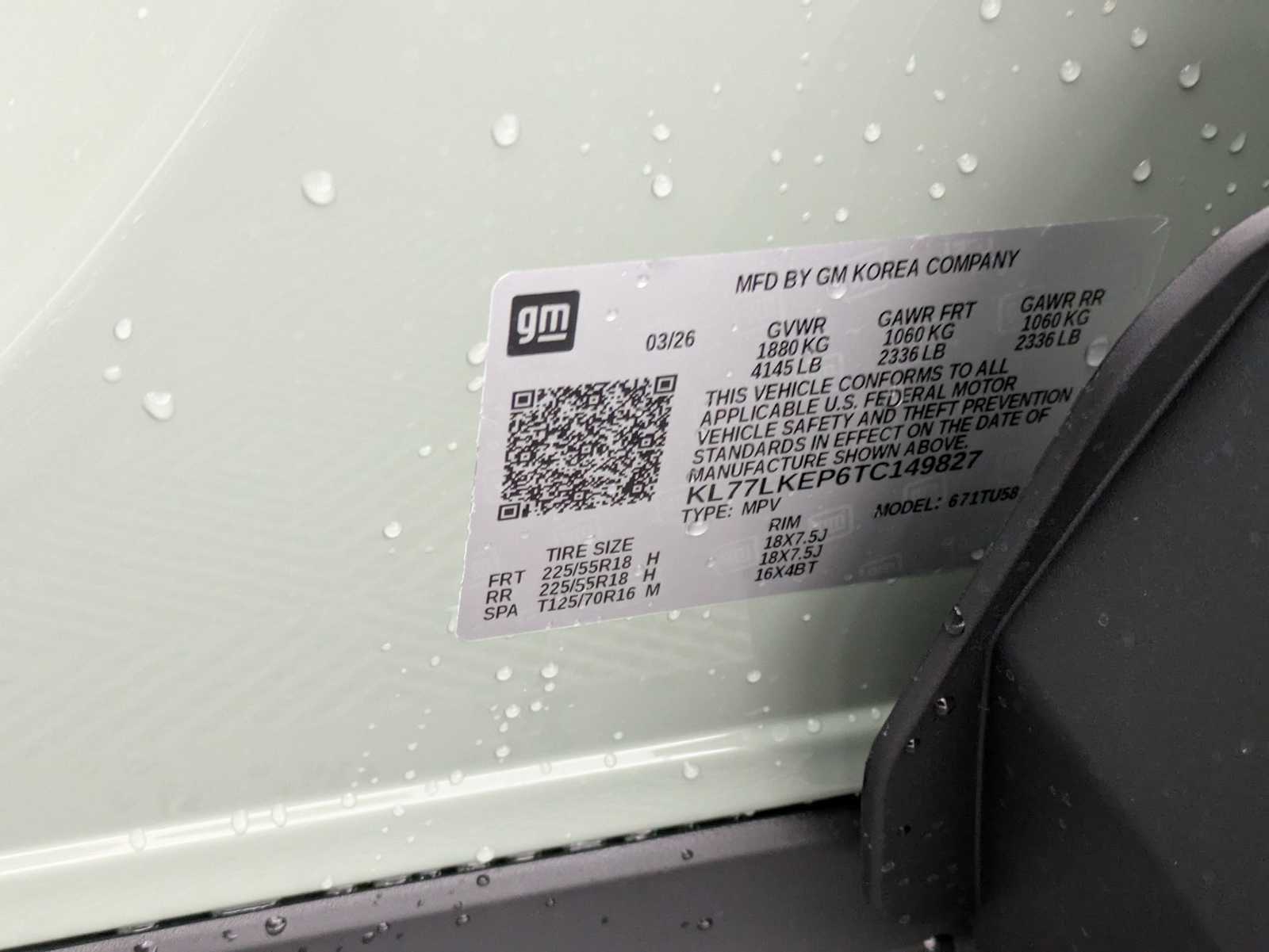 Thumbnail: 2026 Chevrolet Trax - 35