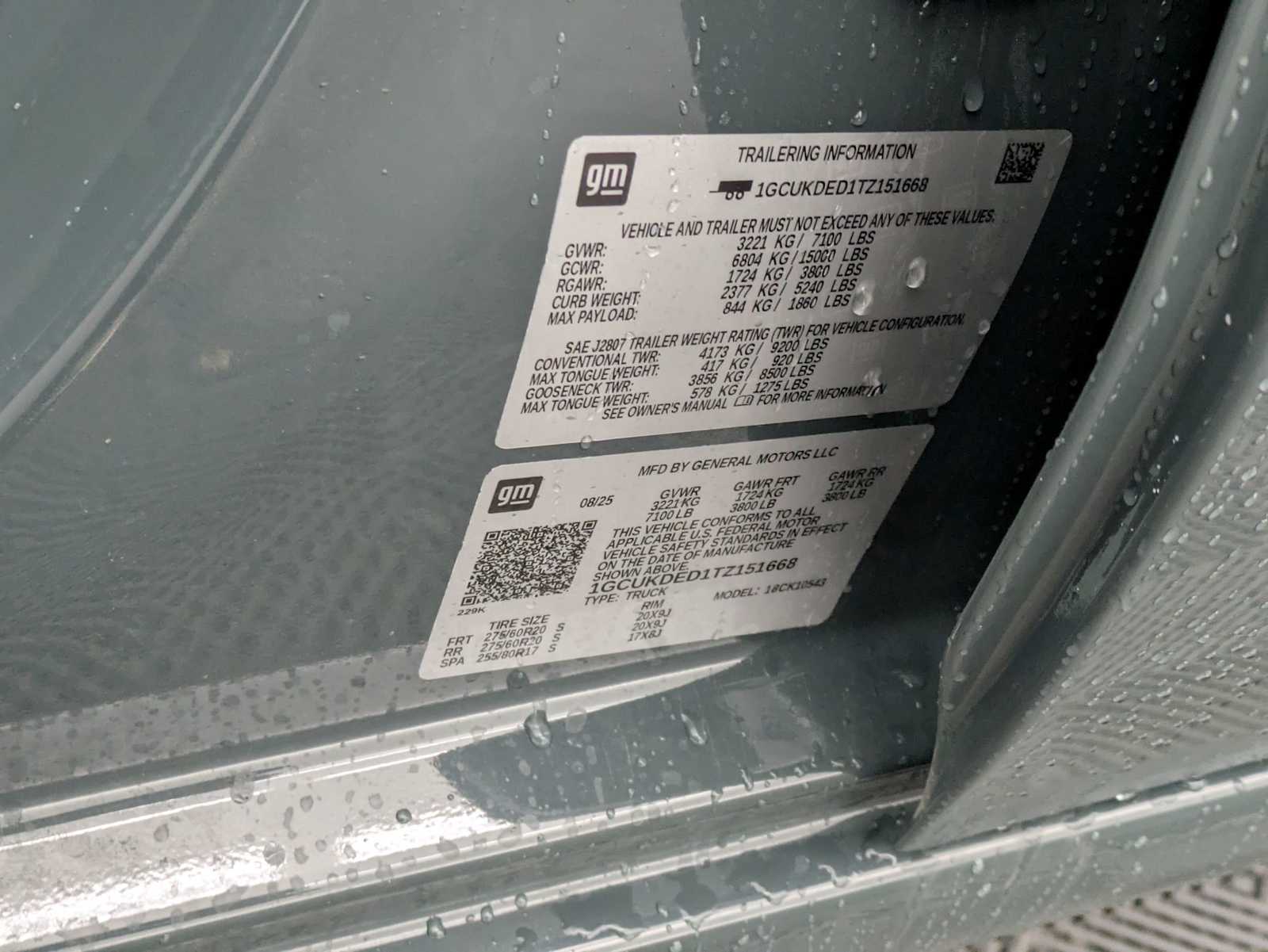 Thumbnail: 2026 Chevrolet Silverado 1500 - 34