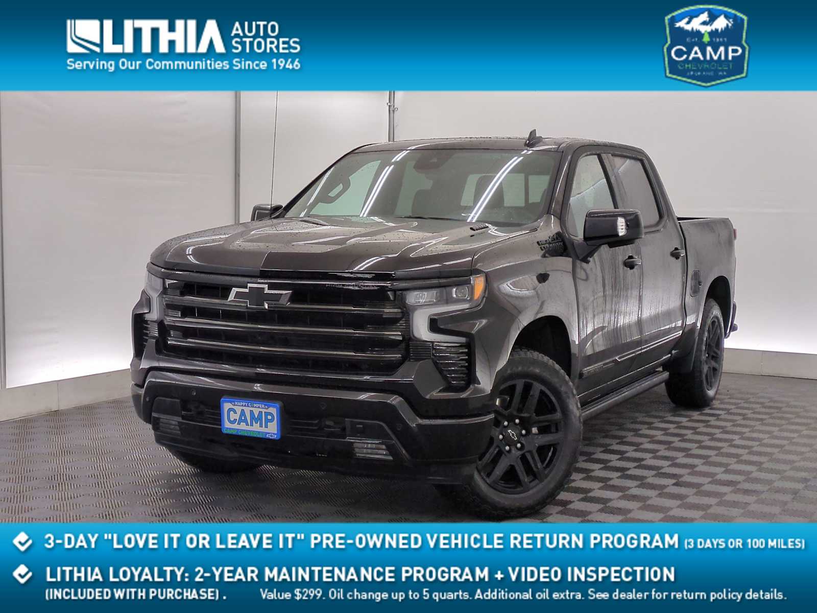 Thumbnail: 2025 Chevrolet Silverado 1500 - 1