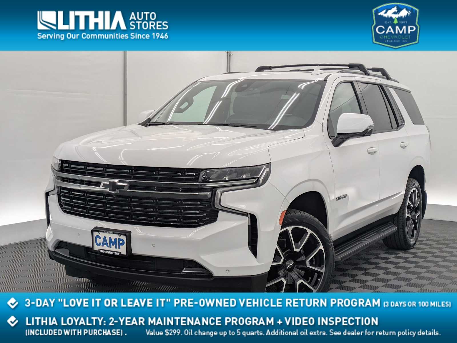 Thumbnail: 2022 Chevrolet Tahoe - 1