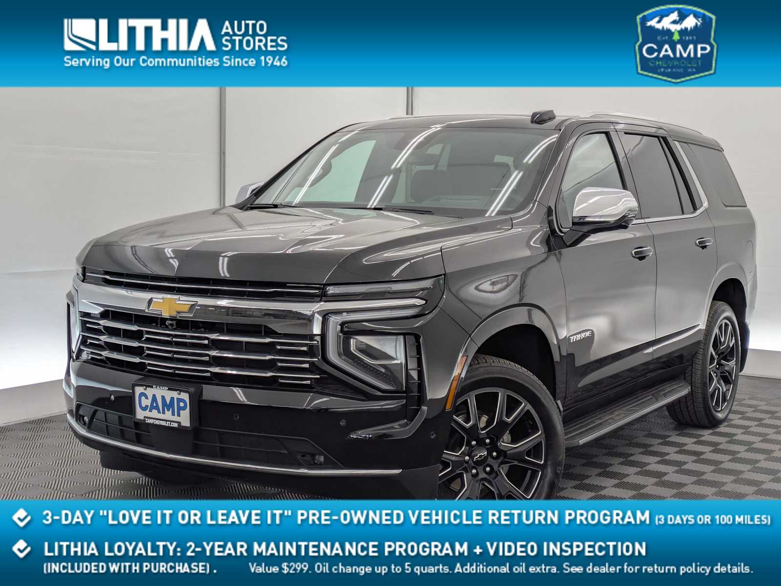 Thumbnail: 2025 Chevrolet Tahoe - 1