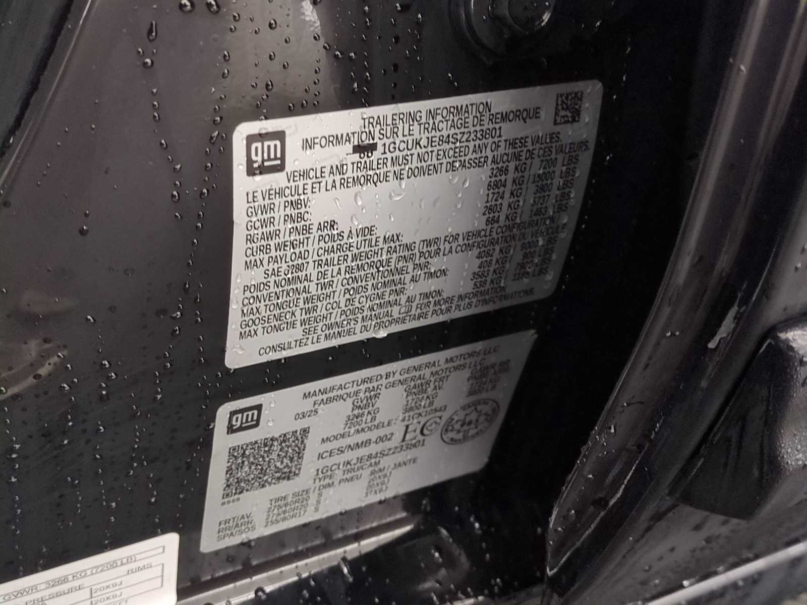 Thumbnail: 2025 Chevrolet Silverado 1500 - 33