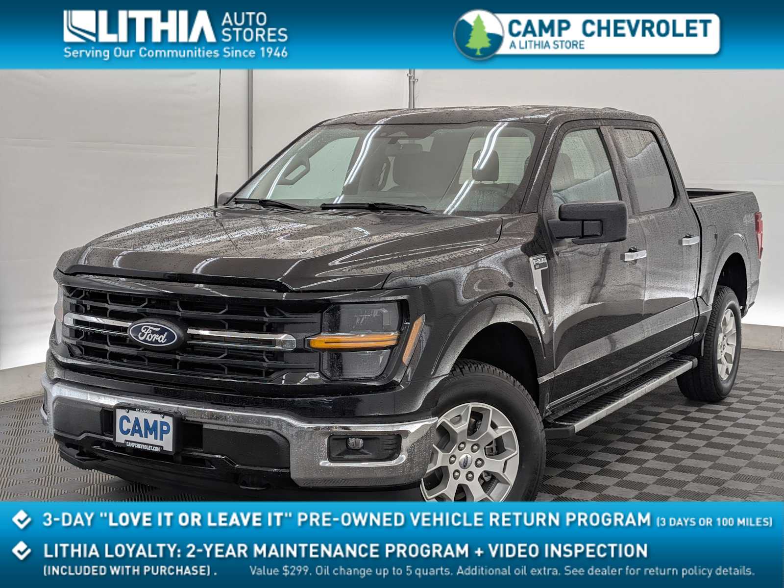 Thumbnail: 2025 Ford F-150 - 1