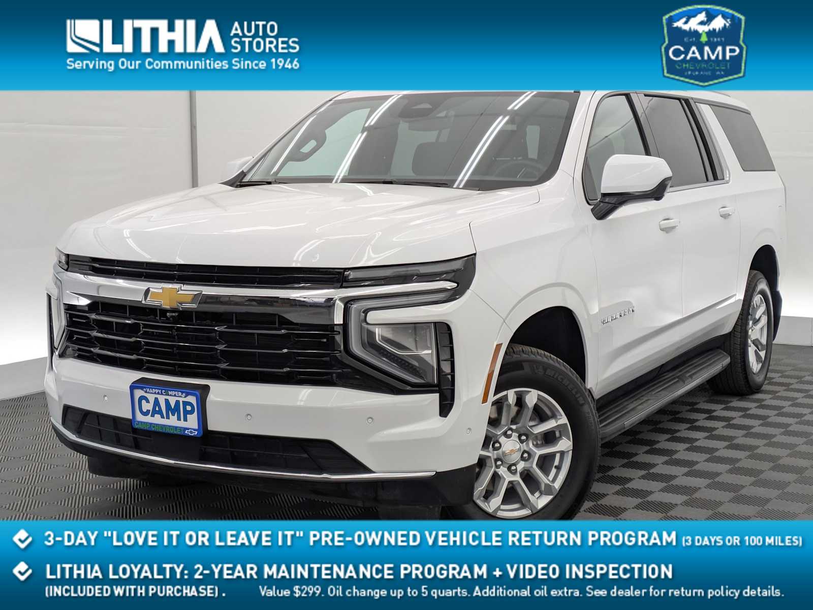 Thumbnail: 2025 Chevrolet Suburban - 1