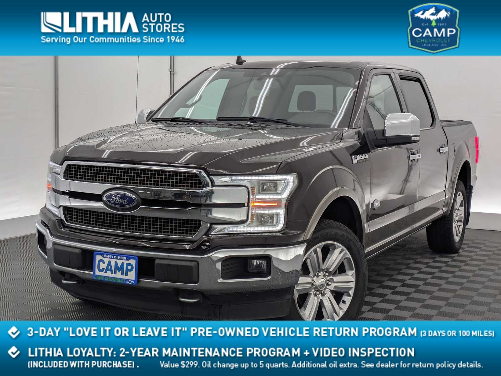 Thumbnail: 2020 Ford F-150 - 1